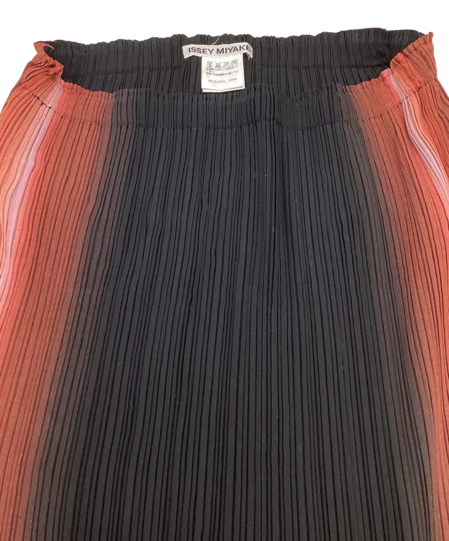 [Pre-owned] ISSEY MIYAKE Pleated skirt IM93FG728 IM93FG728