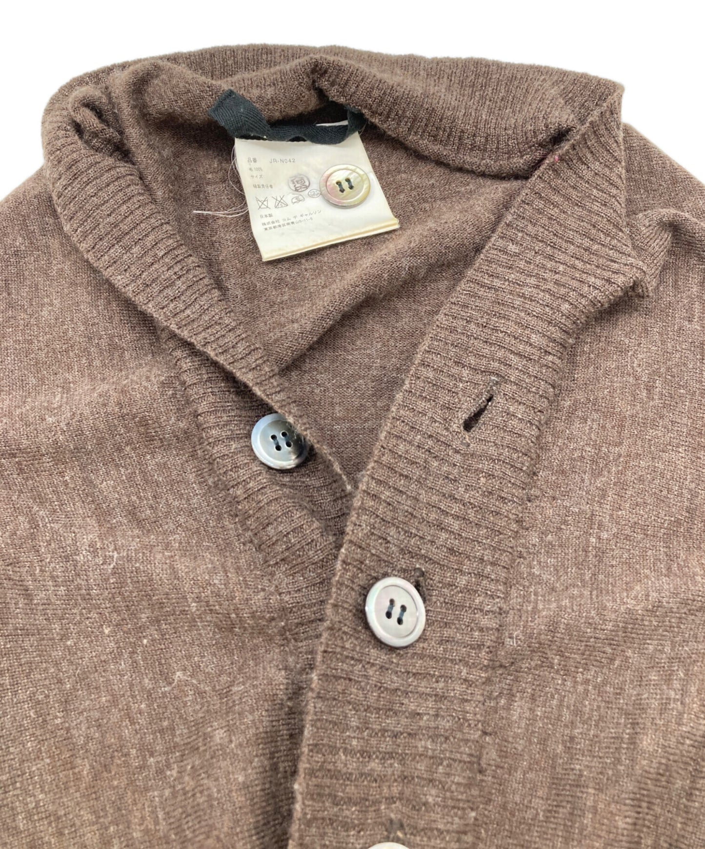 [Pre-owned] JUNYA WATANABE COMME des GARCONS Circle Pattern Deformed Cardigan / JR-N042 / AD2006 JR-N042