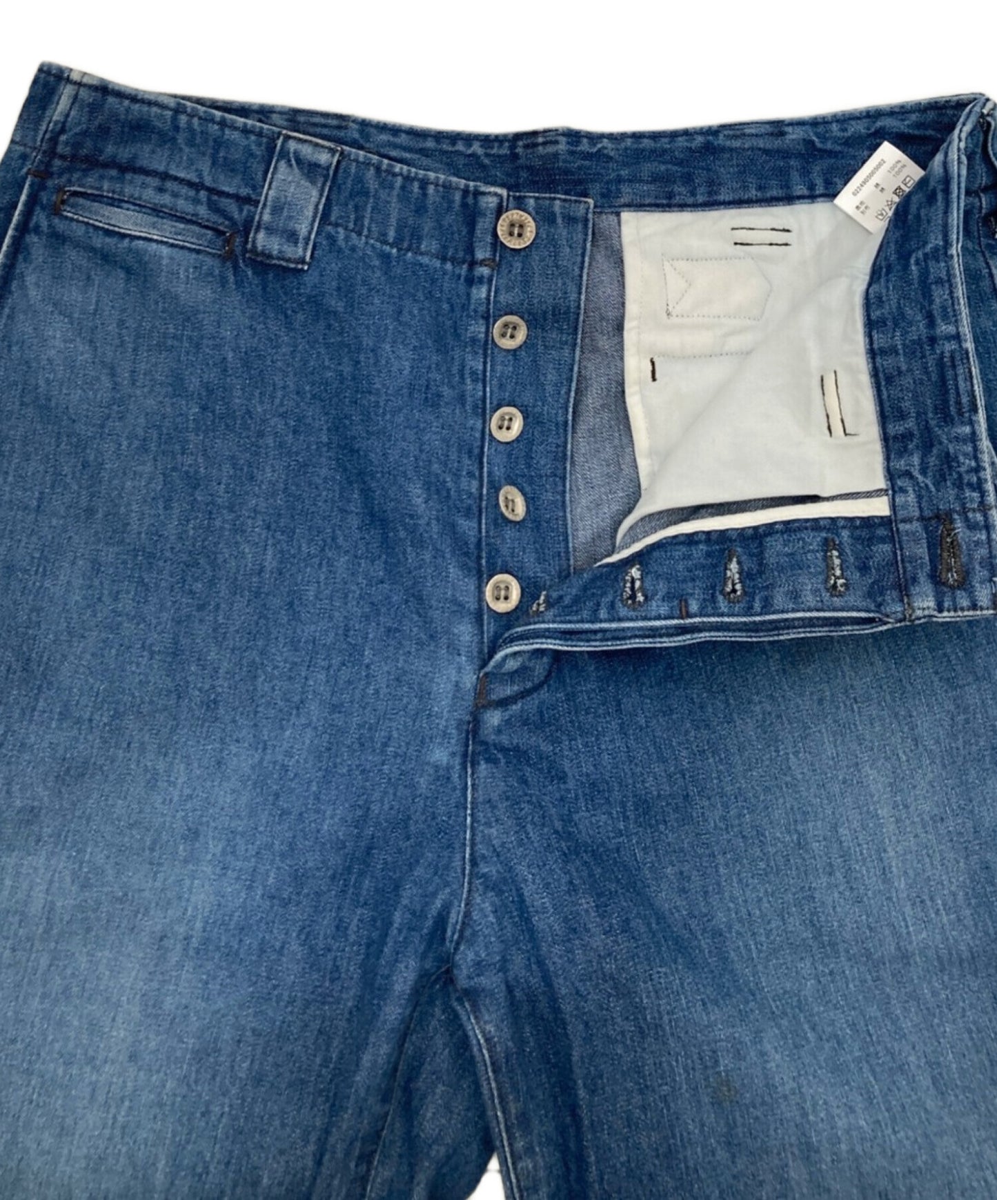 [Pre-owned] VISVIM Cropped straight denim pants 0224905005002