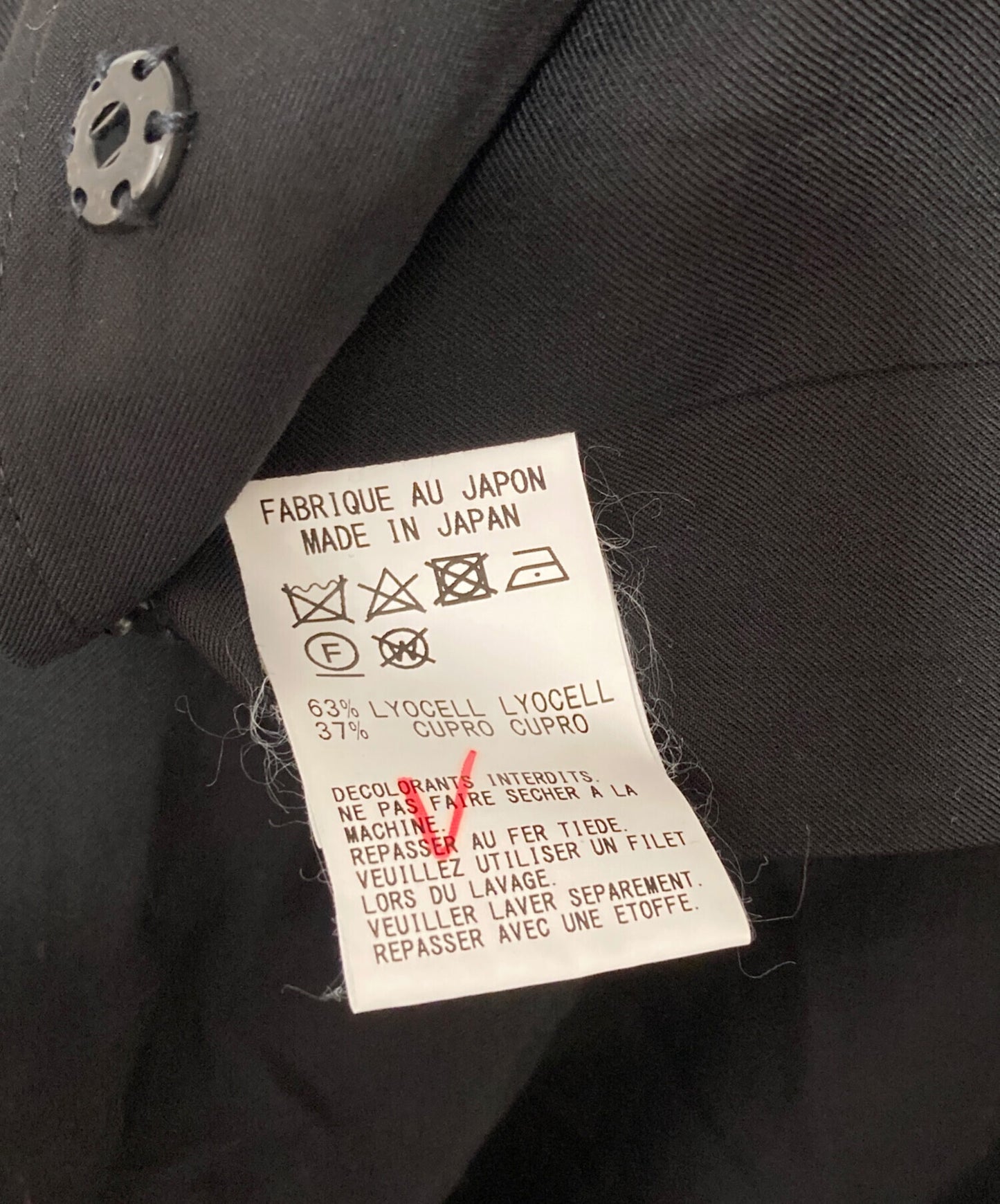 [Pre-owned] LIMI feu Sleeveless dress LX-D28-202