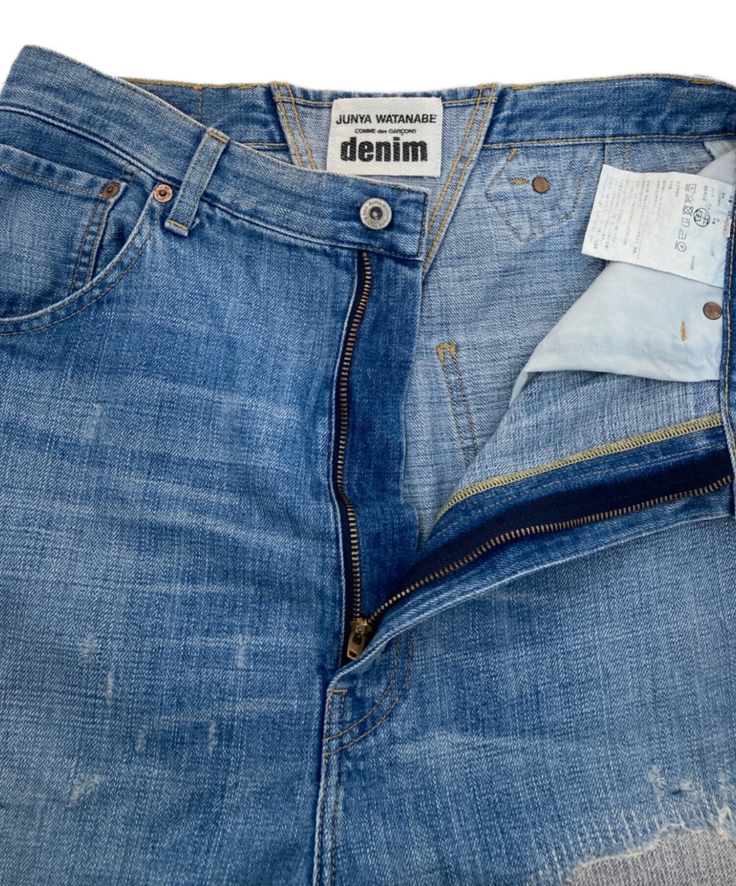 [Pre-owned] JUNYA WATANABE COMME des GARCONS Tear & Repair Jean XF-P008
