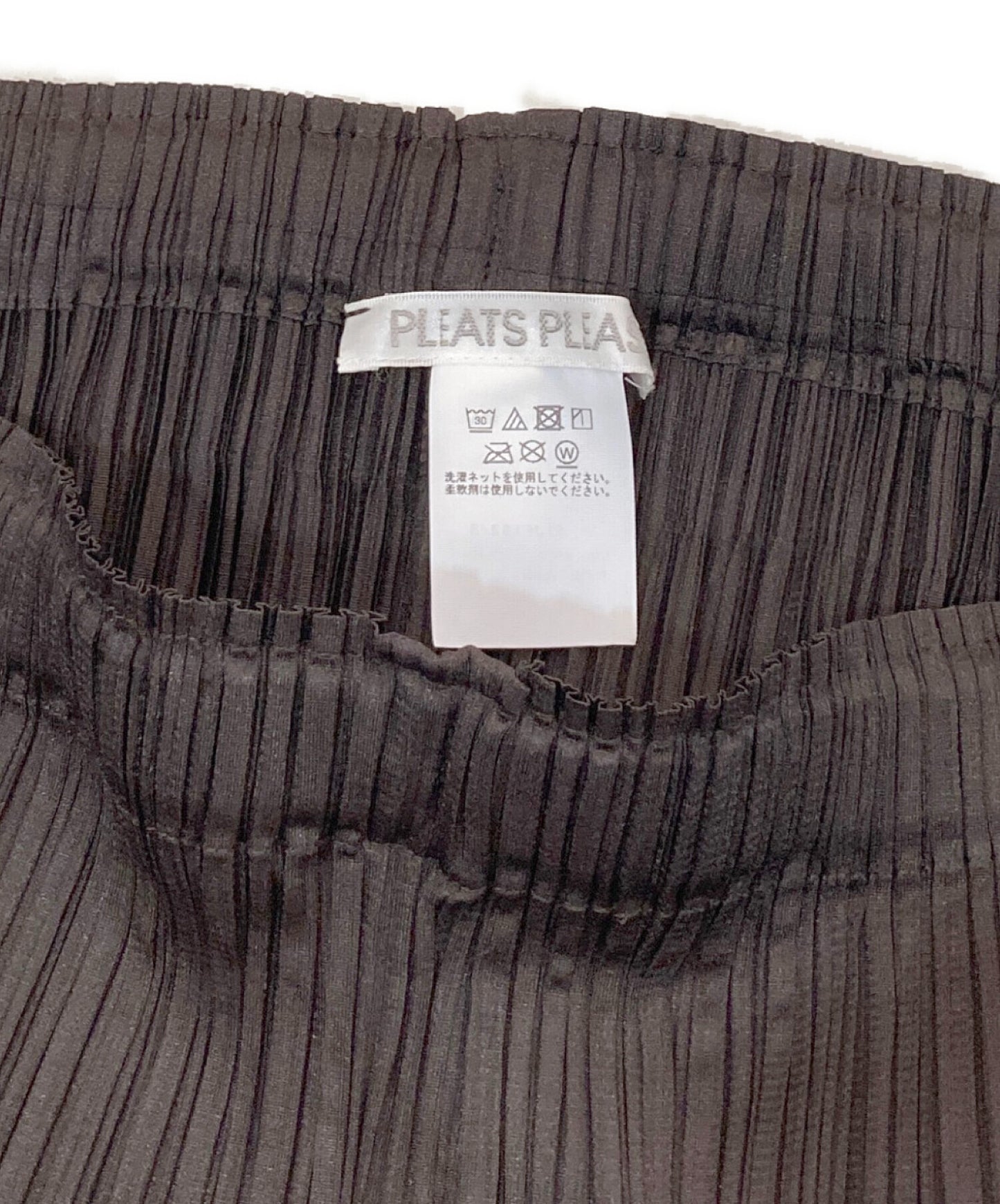 [Pre-owned] PLEATS PLEASE pleated pants PP43JF163