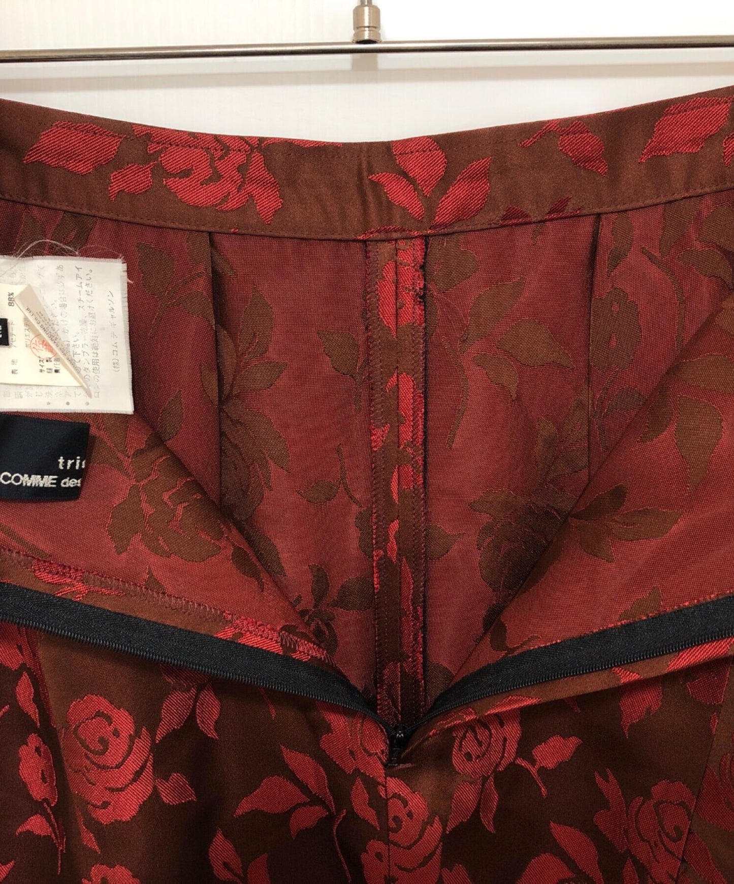 [Pre-owned] tricot COMME des GARCONS flowered long skirt TS-10005M