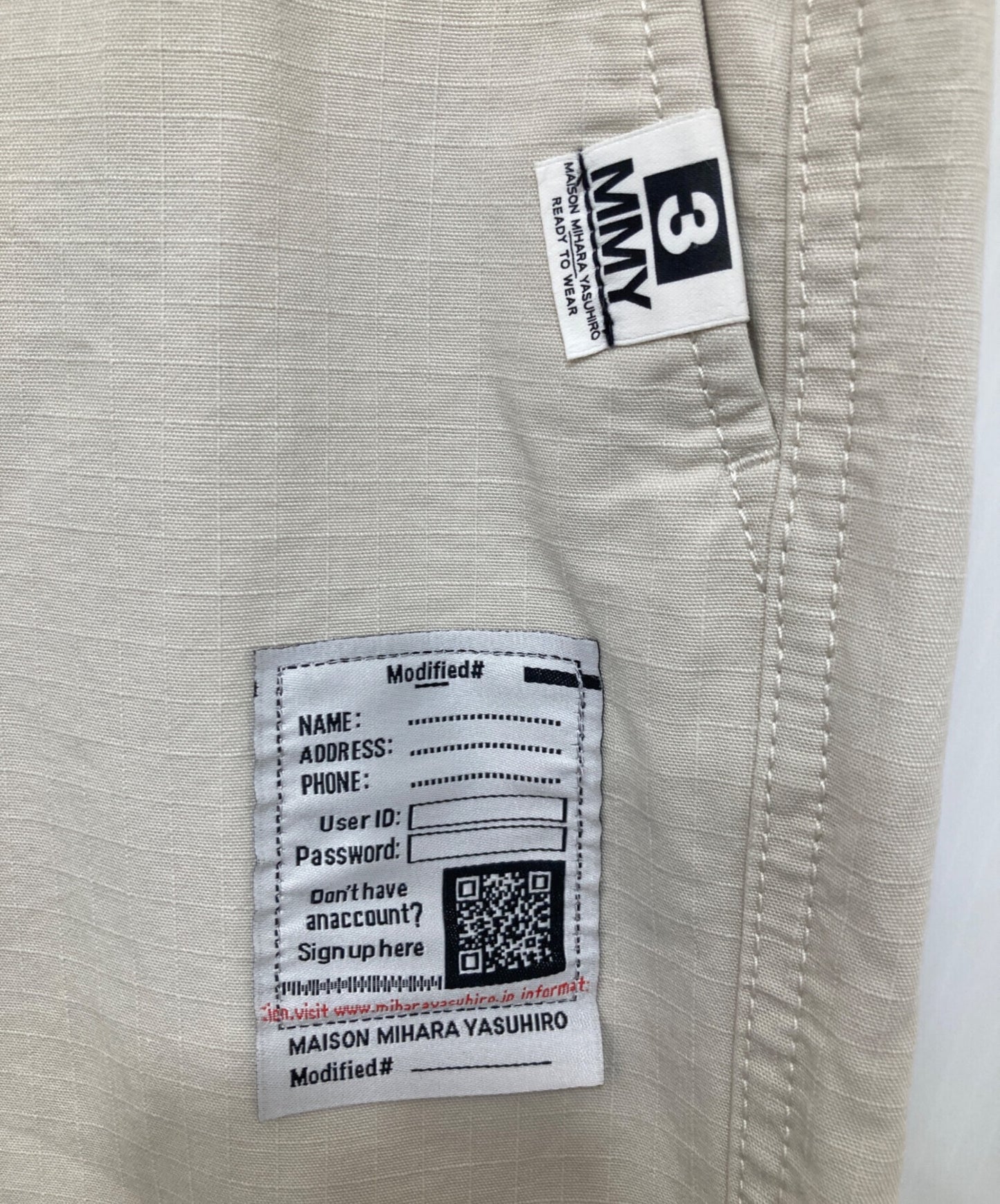 [Pre-owned] Maison MIHARA YASUHIRO Ripstop Parachute Pants J13PT161