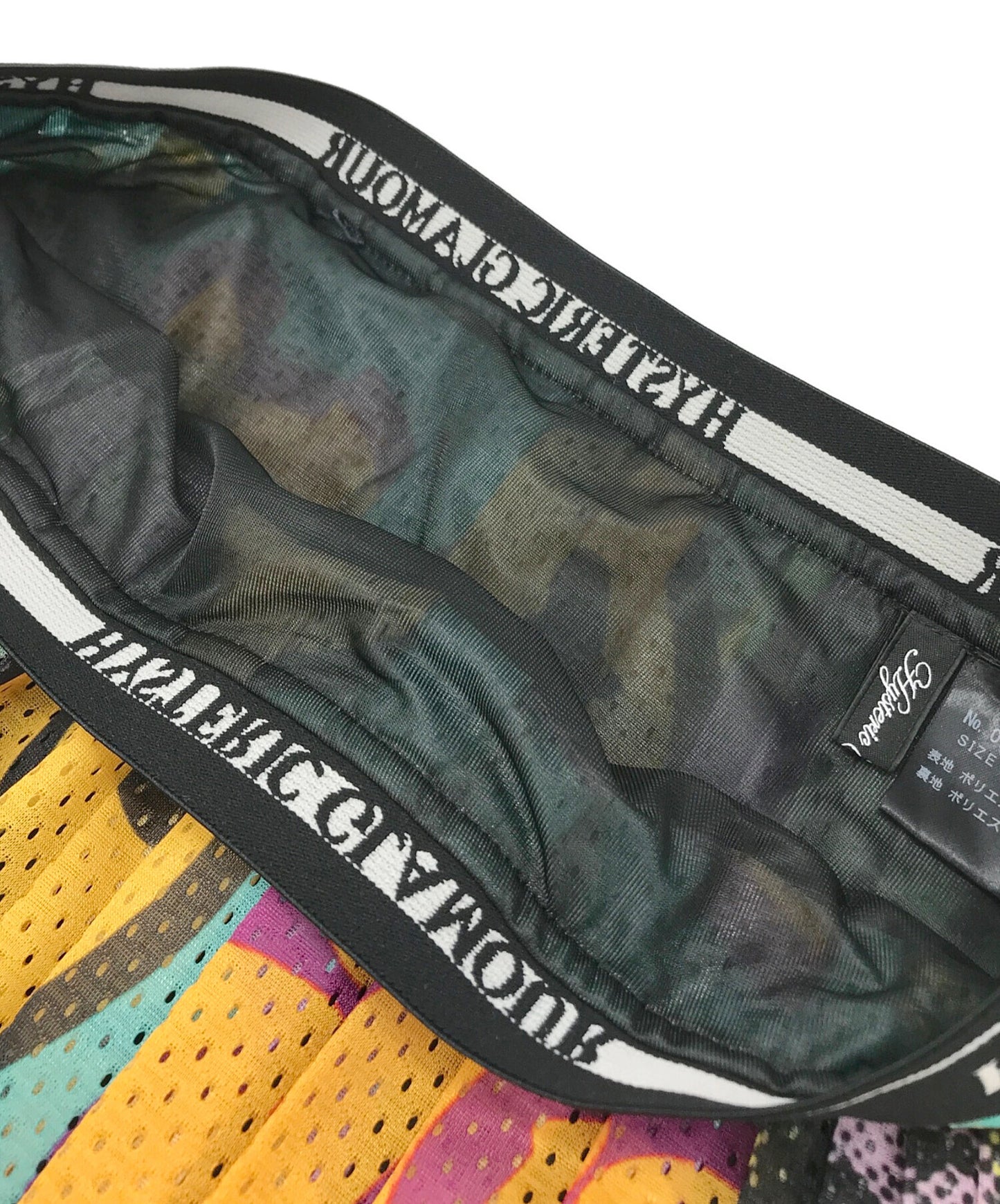 [Pre-owned] Hysteric Glamour SUMMER OF 70s Pattern Random Pleats Skirt 01202NK01