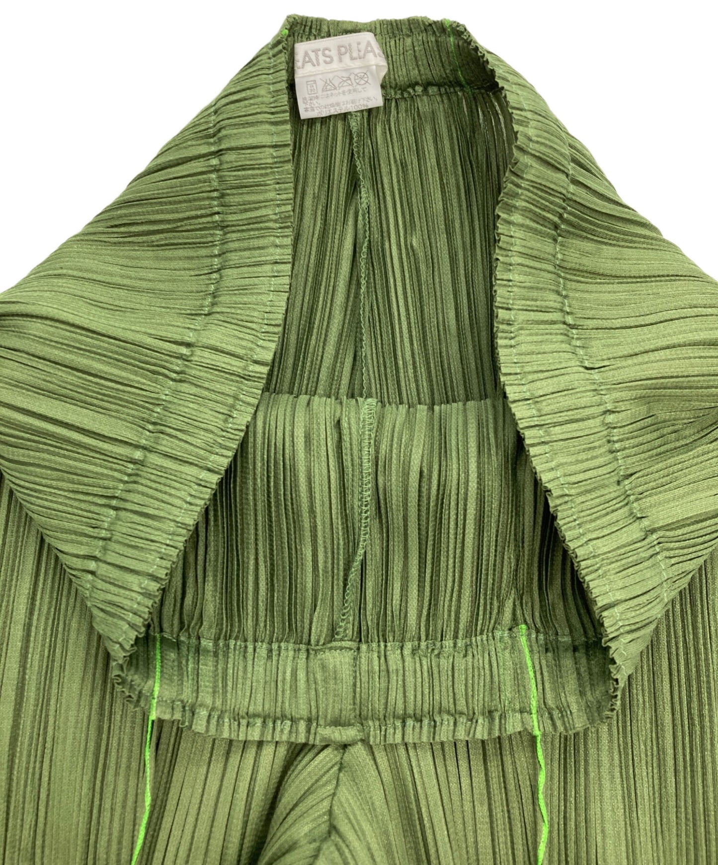 [Pre-owned] PLEATS PLEASE Piping Pleated Flared Pants PP31-JF723