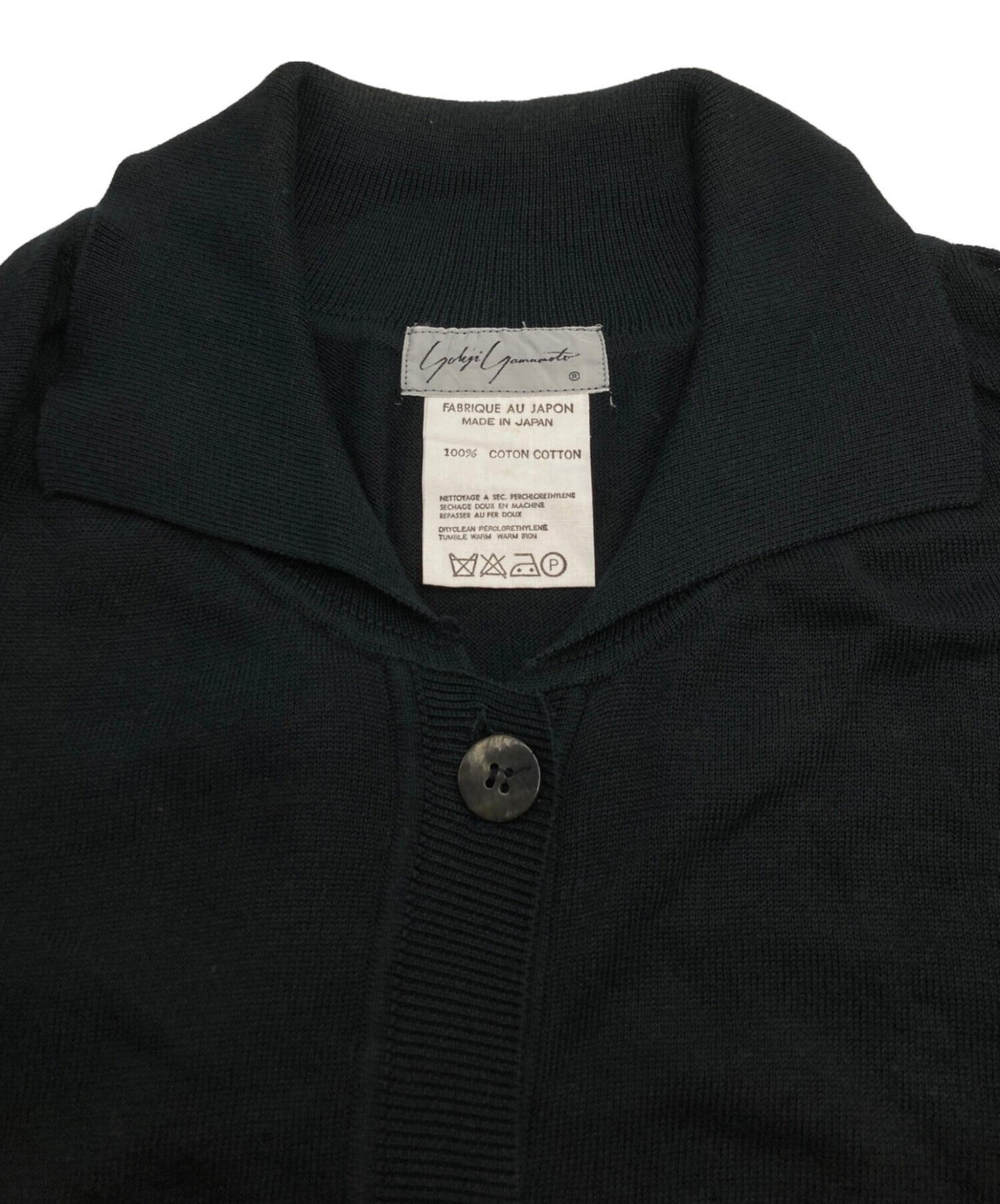 [Pre-owned] YOHJI YAMAMOTO knitted cardigan