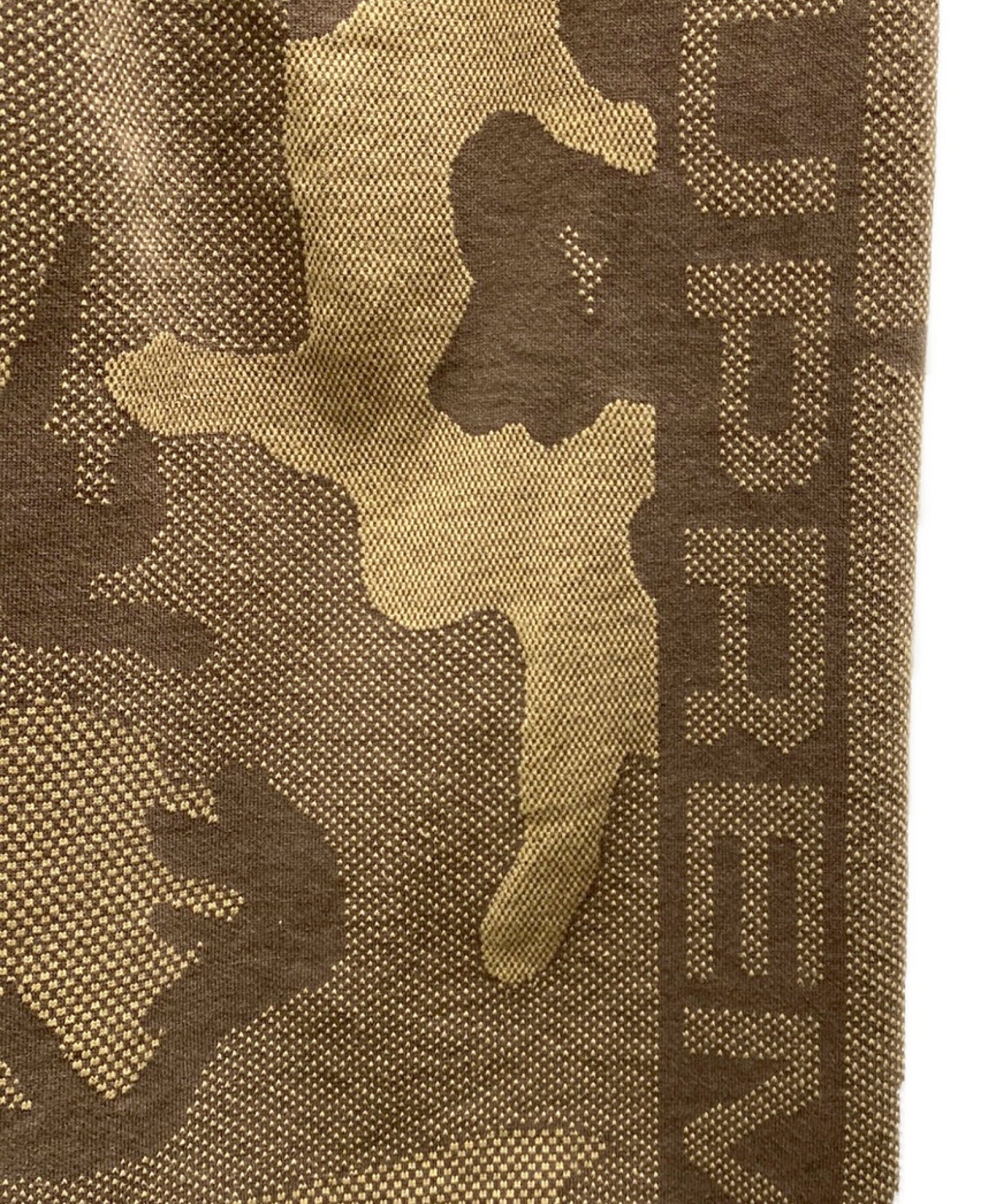 [Pre-owned] SUPREME Jacquard Stripe Sweatpant