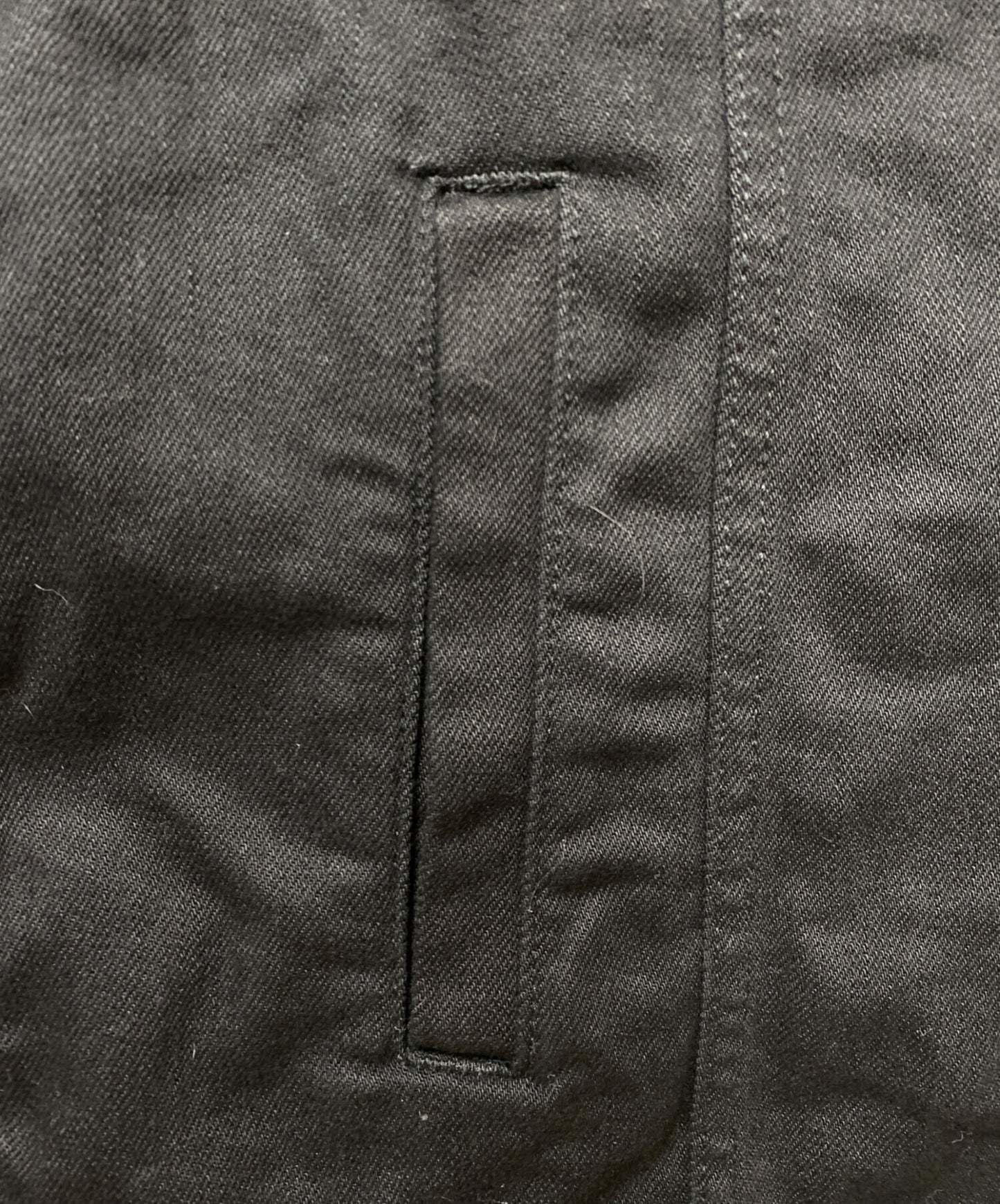 [Pre-owned] UNDERCOVER Katsuragi Stretch Sleeve Repair Blouson UP2D4203