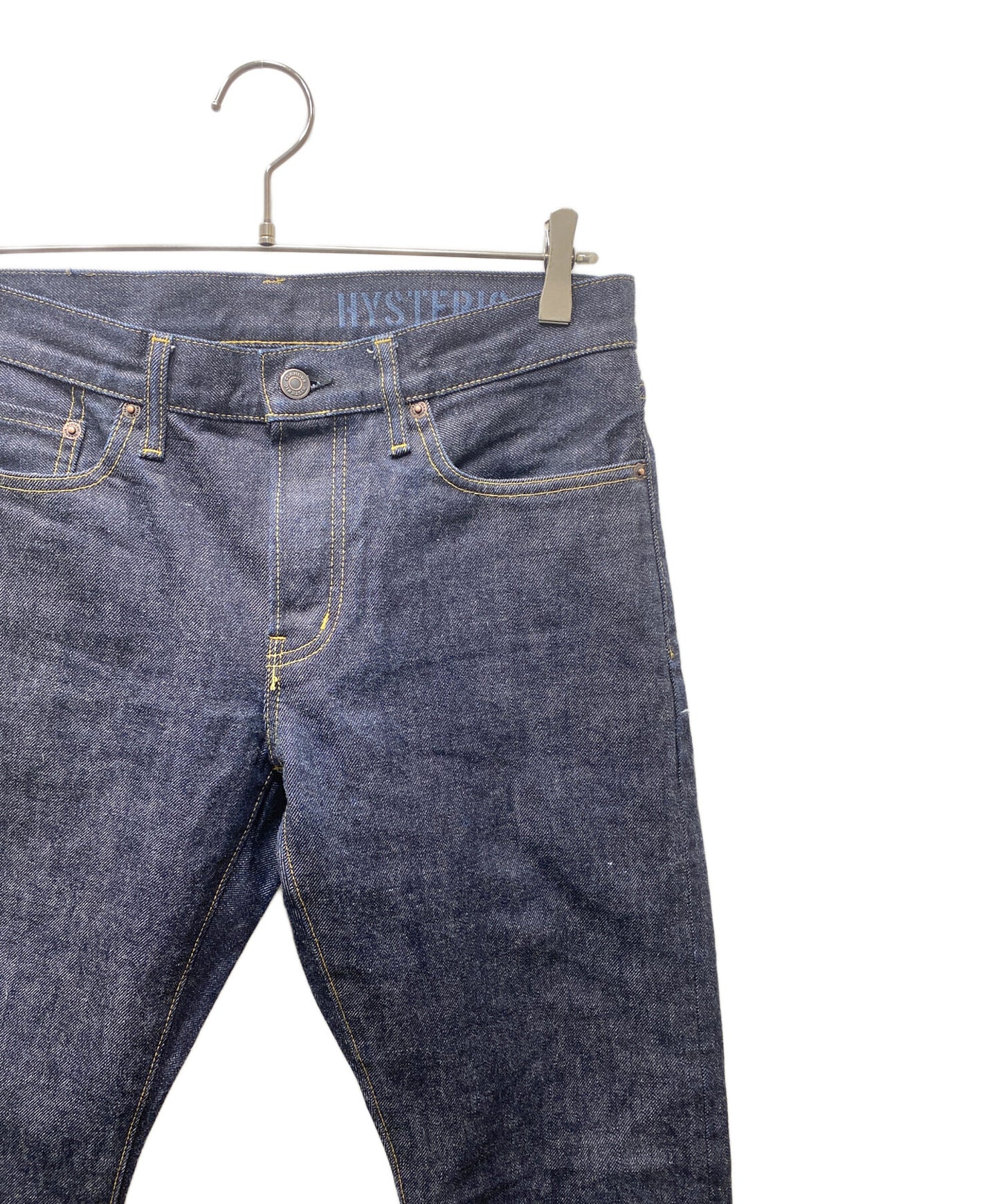 [Pre-owned] Hysteric Glamour Studded slim straight denim pants 02261AP01