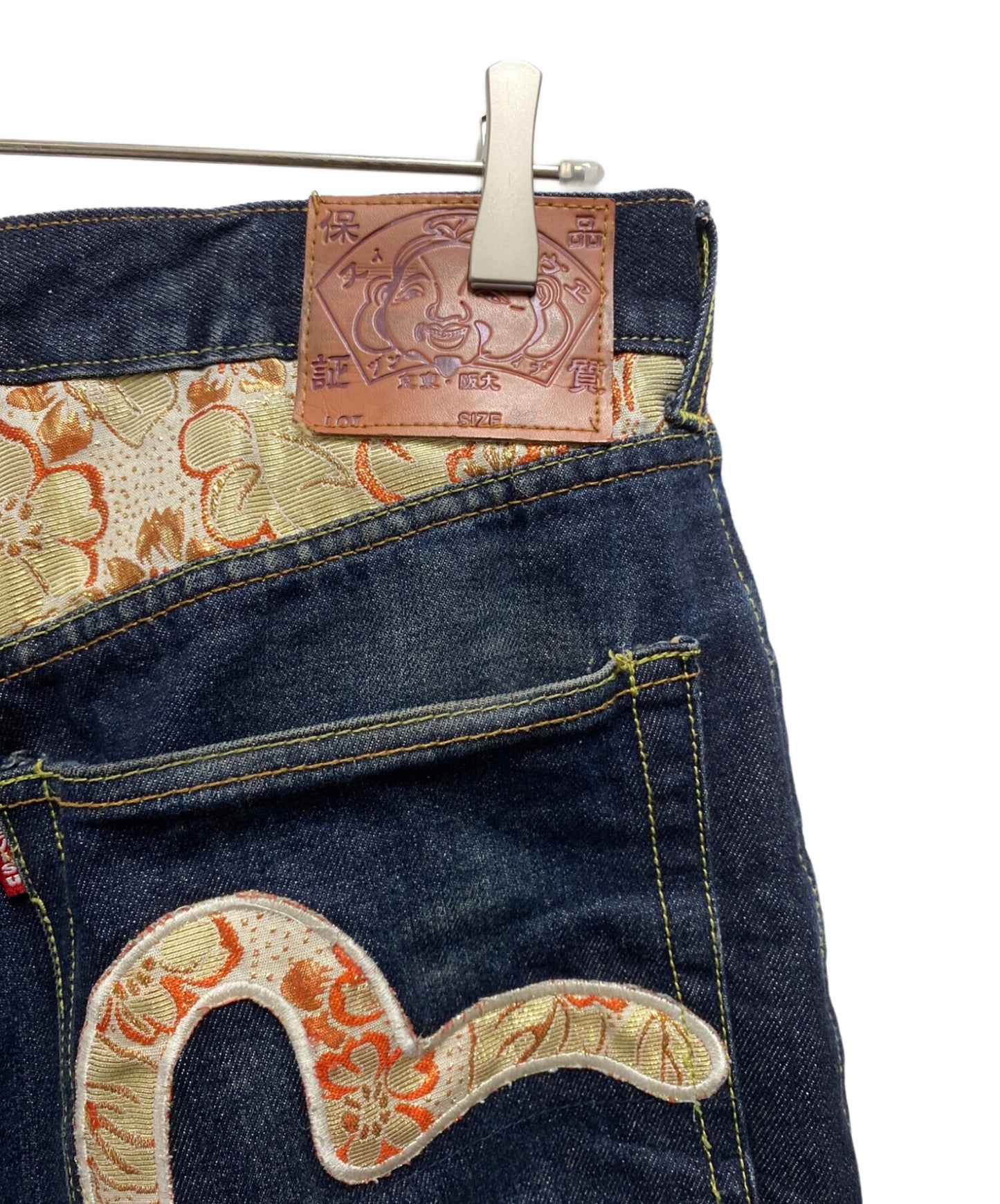 [Pre-owned] EVISU Japanese Pattern Kamome Denim Pants