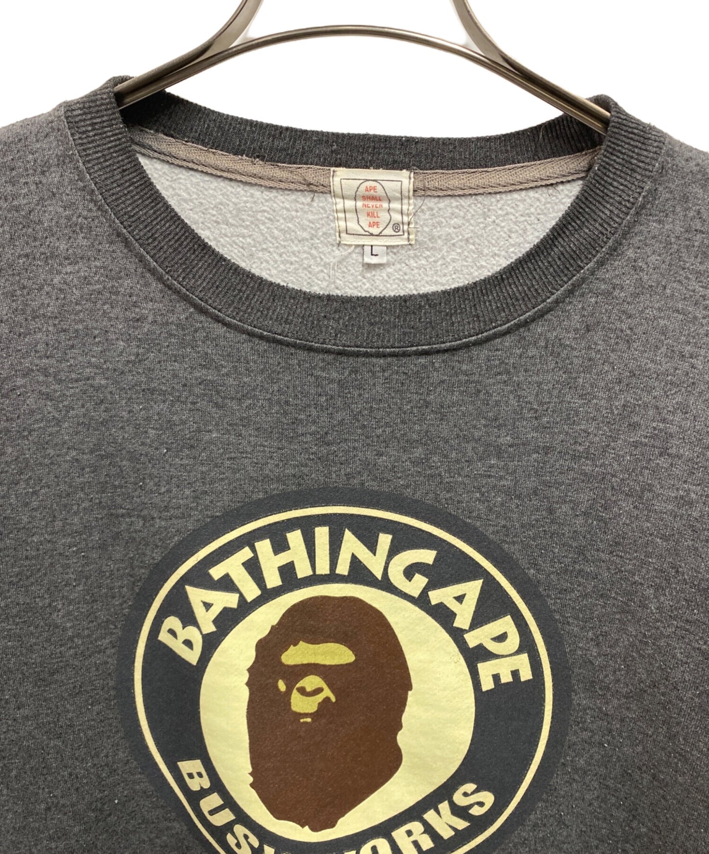 [Pre-owned] A BATHING APE Printed Sweatshirts