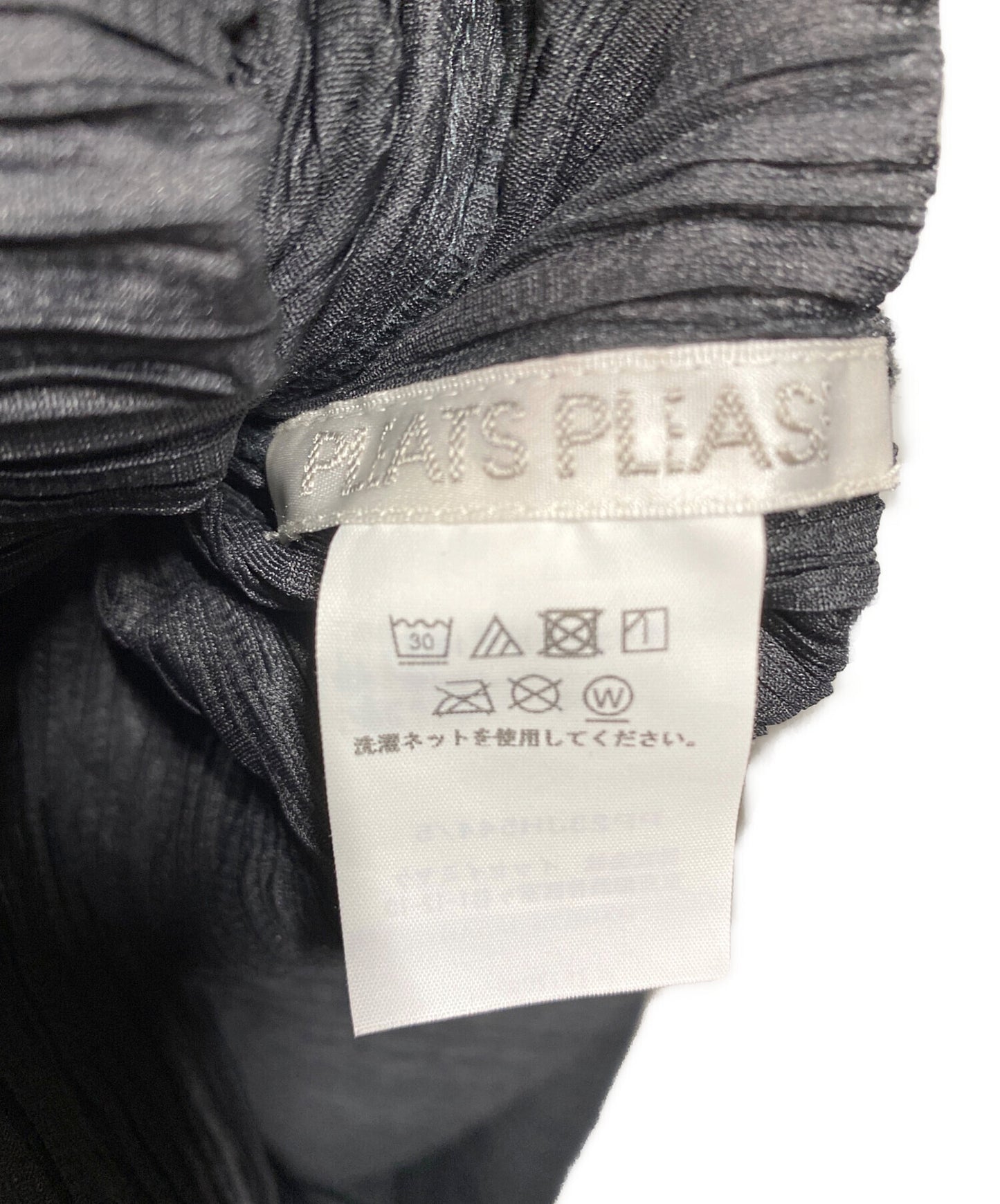 [Pre-owned] PLEATS PLEASE CABLE STITCH Pleated dress PP23JH544