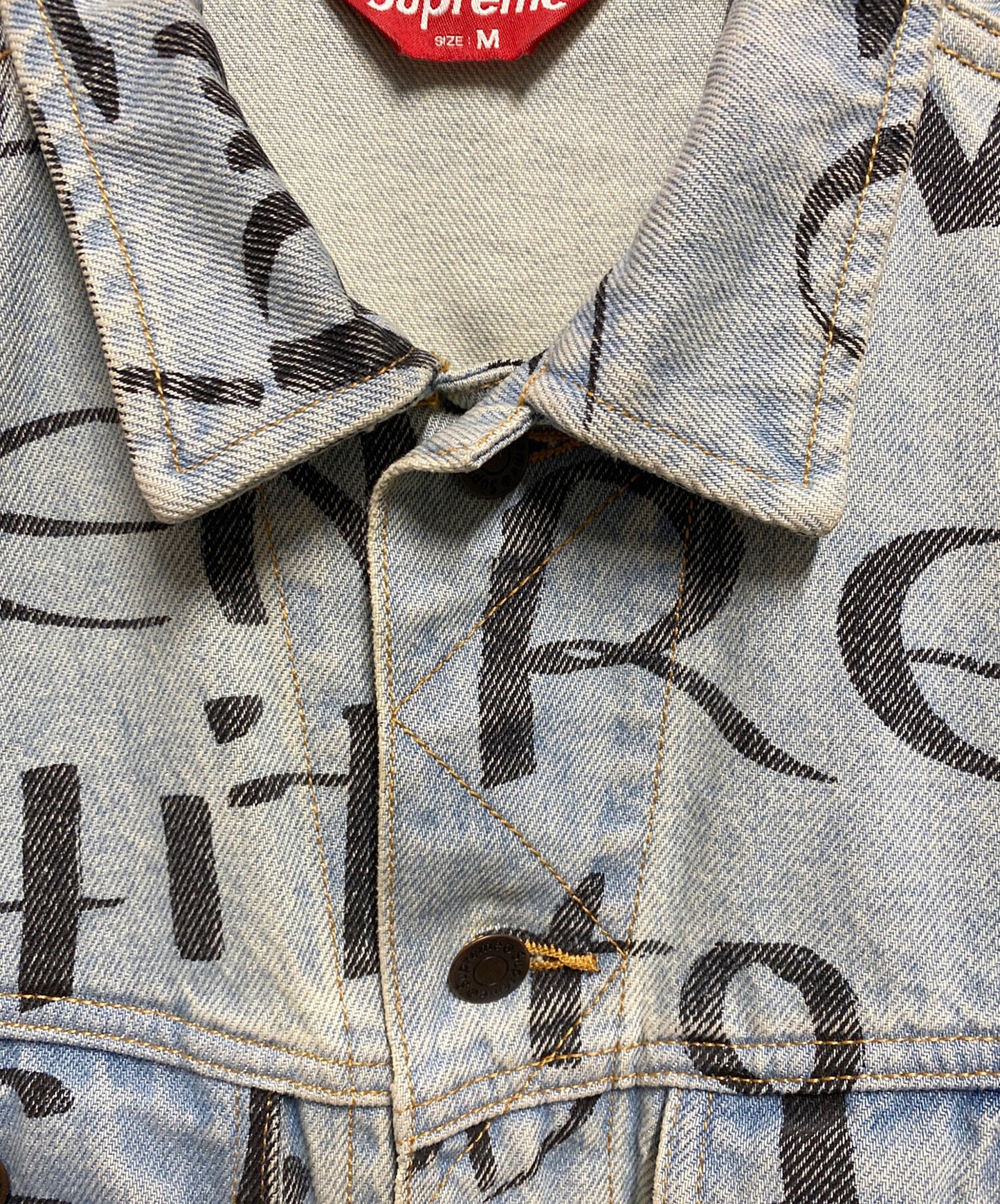 [Pre-owned] SUPREME Black Ark Denim Trucker Jacket