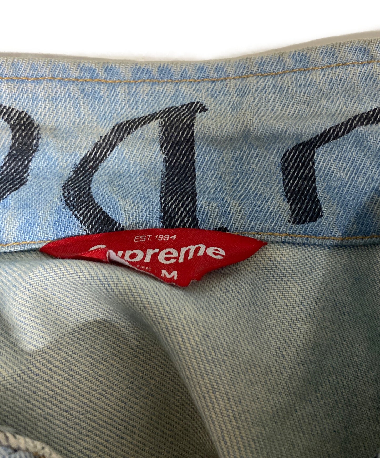 [Pre-owned] SUPREME Black Ark Denim Trucker Jacket
