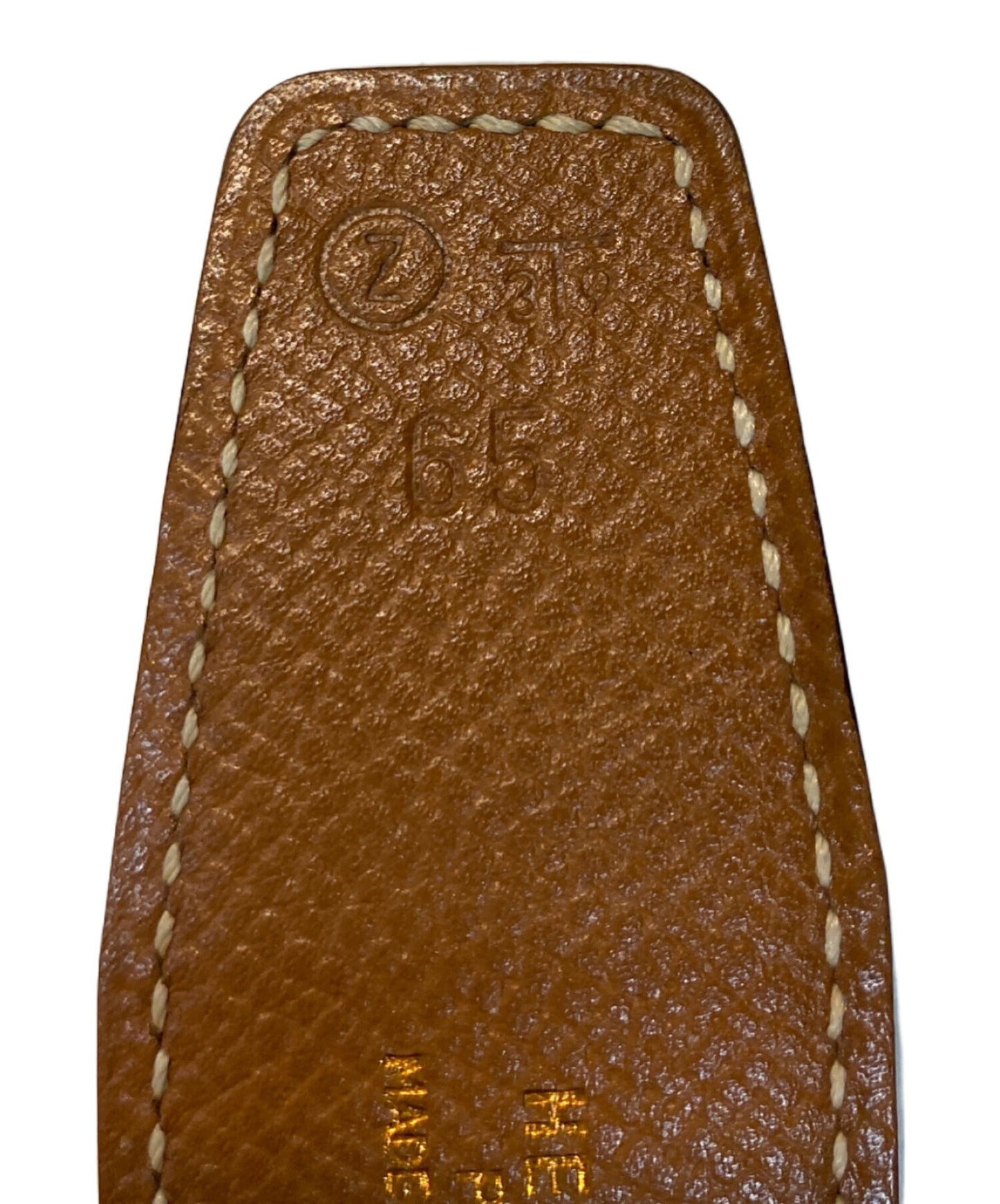 [Pre-owned] HERMES H Logo Belt