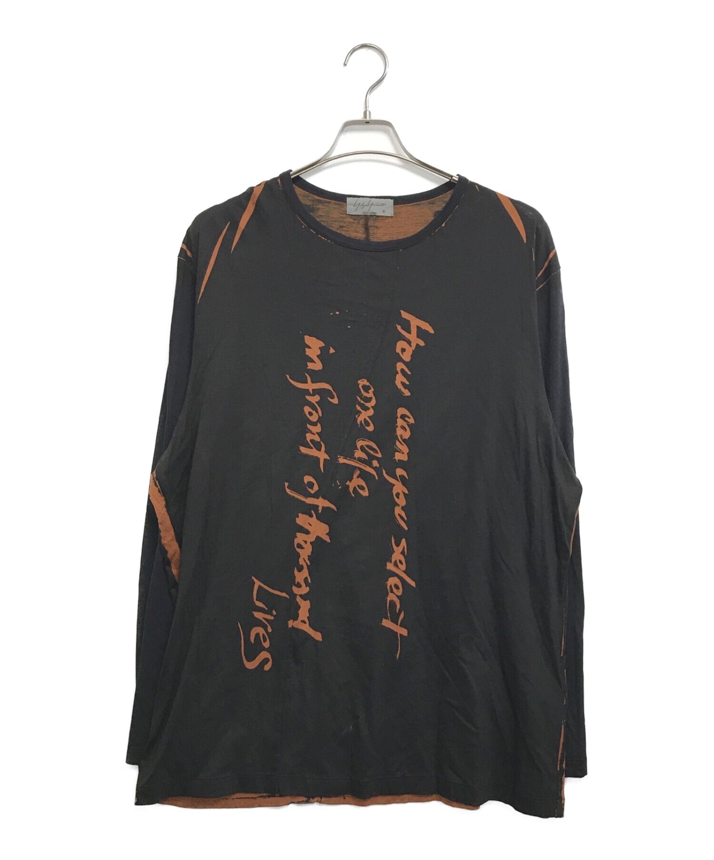 [Pre-owned] Yohji Yamamoto pour homme message hagiography long sleeve HN-T10-272