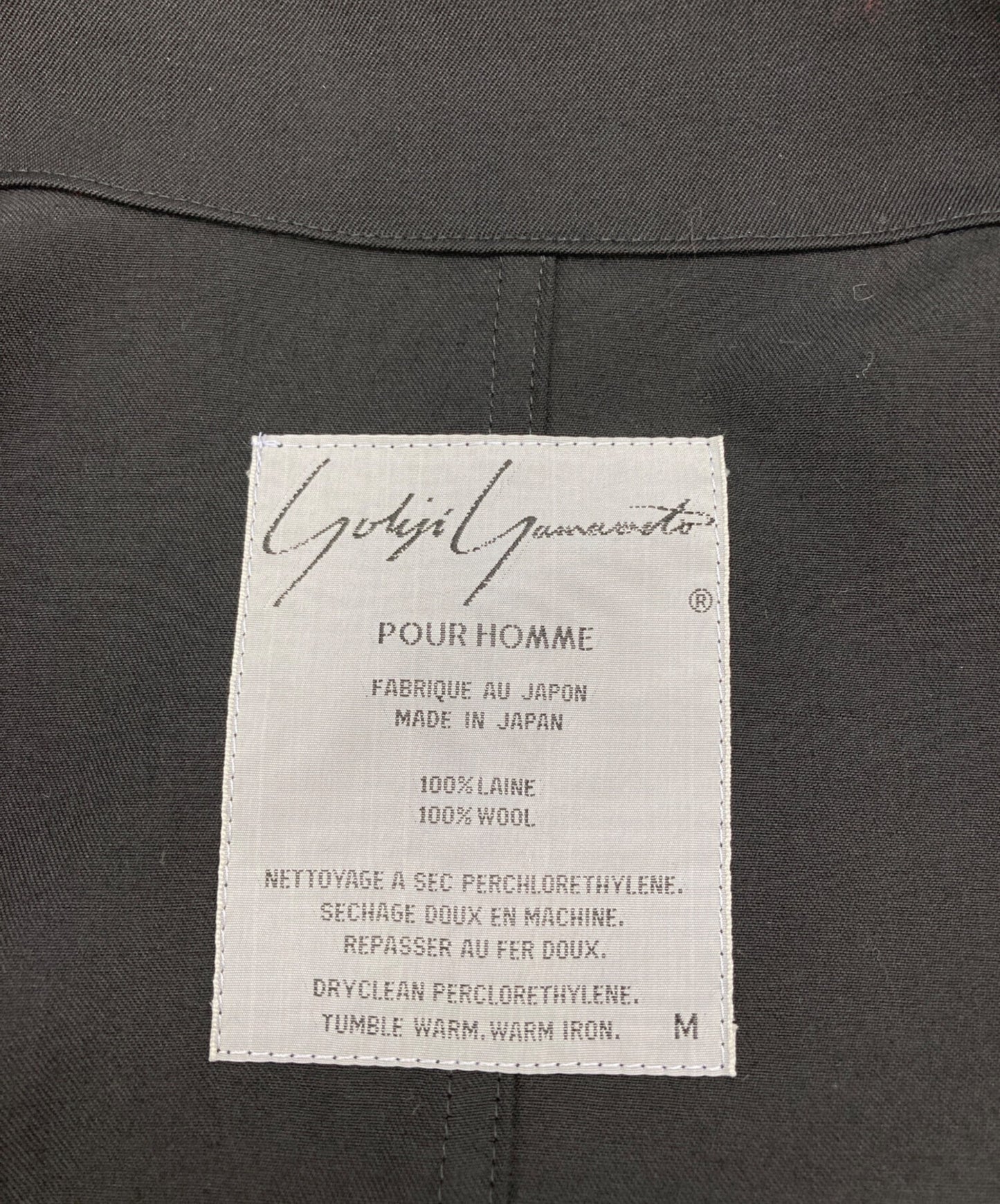 [Pre-owned] Yohji Yamamoto pour homme Wool Gaber Military Jacket