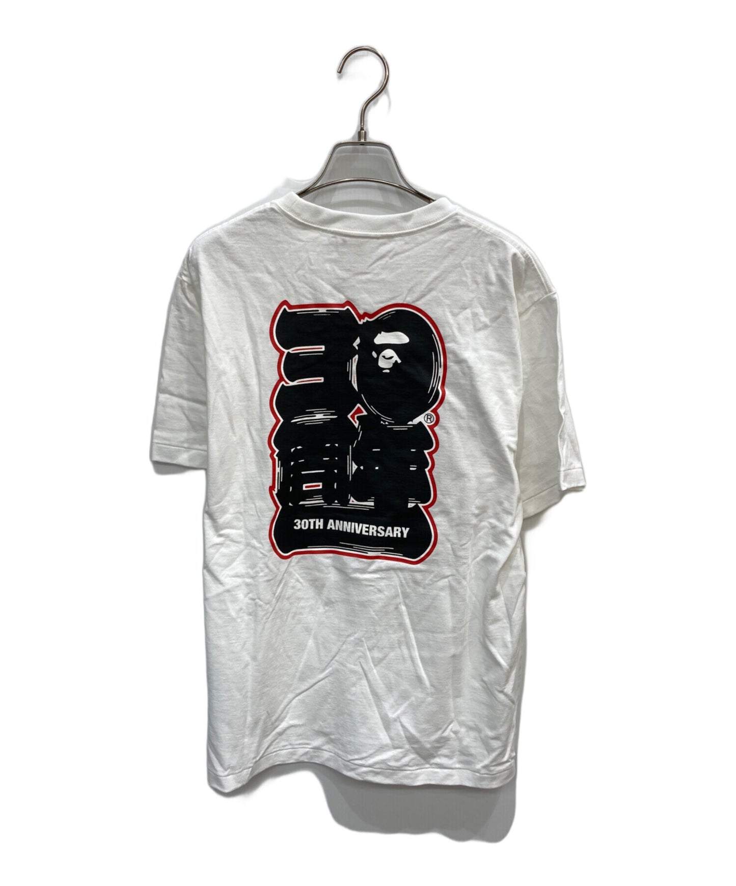 [Pre-owned] A BATHING APE 30th Anniversary Logo Print T-Shirt 001TEJ701006F