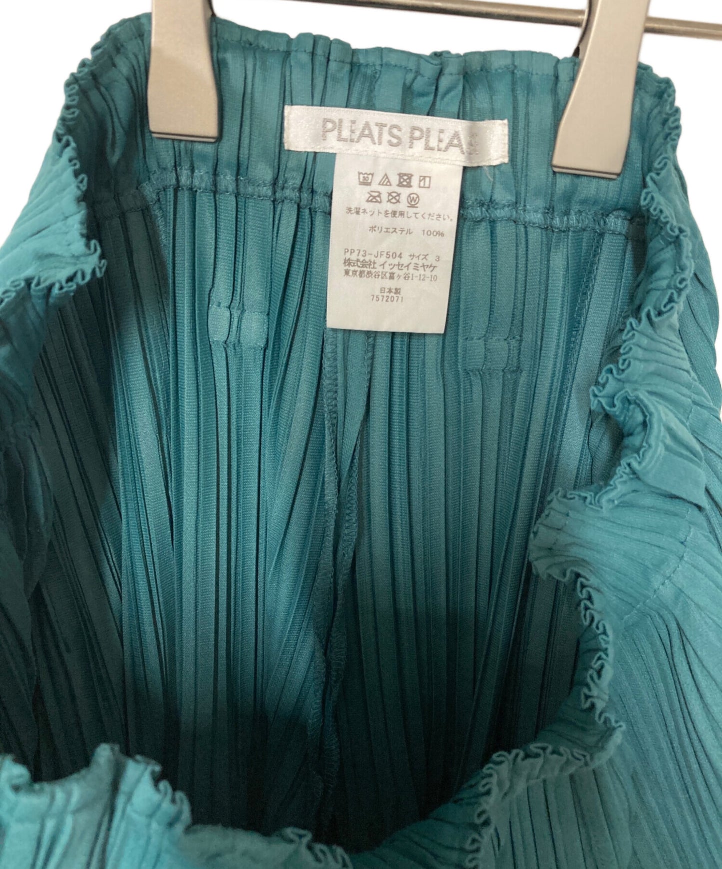 [Pre-owned] PLEATS PLEASE Pleated wide pants PLEATS PLEASE Pleats PLEASE PP73-JF504 PP73-JF504