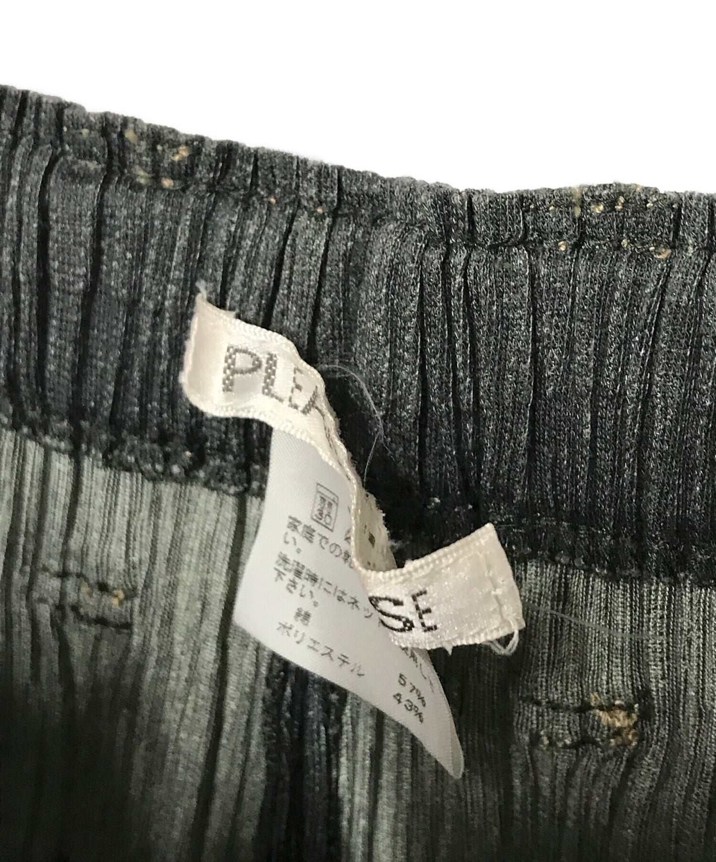 [Pre-owned] PLEATS PLEASE Denim Pleated Pants / PP71-JF623 / Stitching / Belt Loops / Front Button / Hem Switching / Made in Japan PP71-JF623