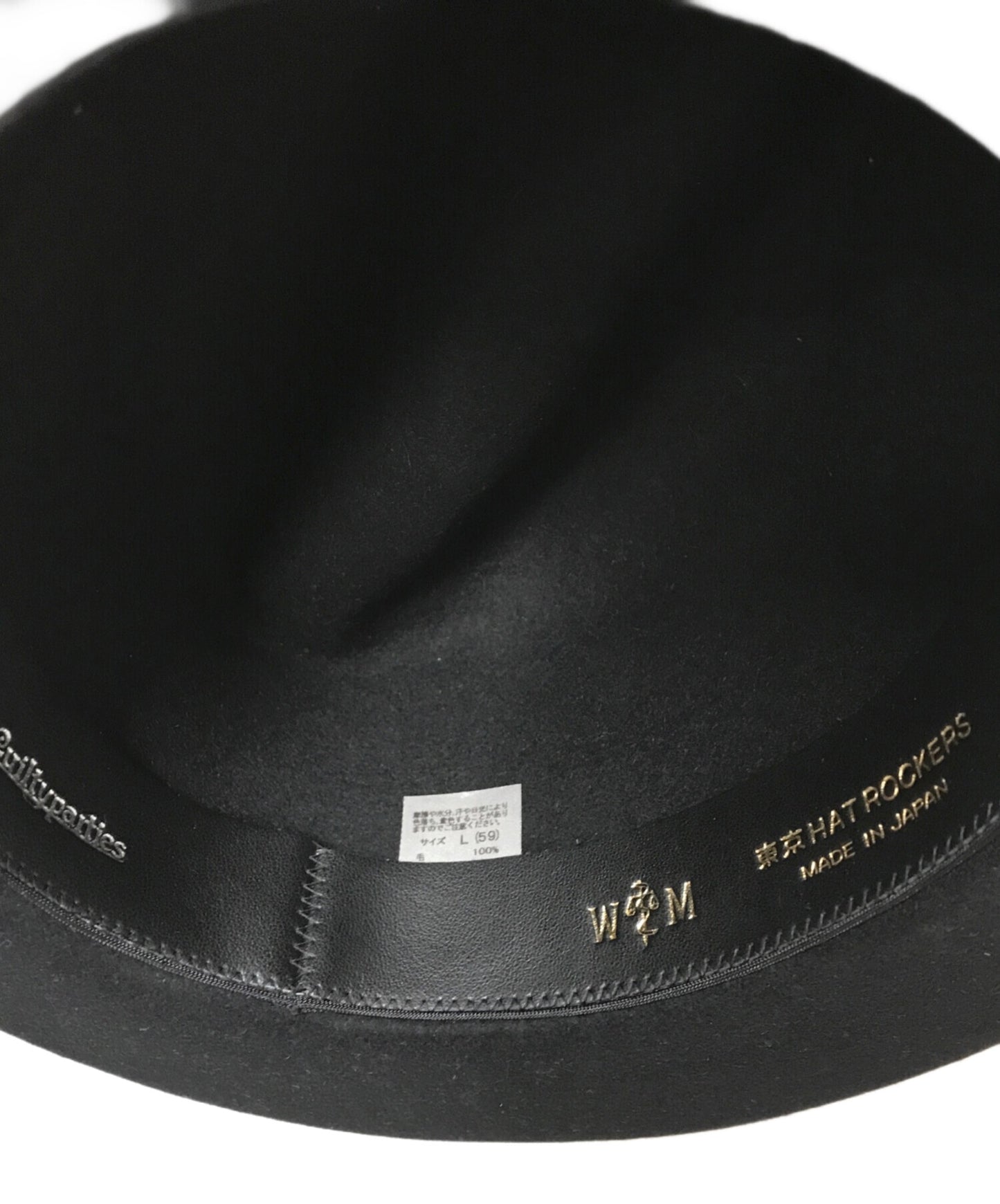 [Pre-owned] WACKO MARIA MAGA WACKO MARIA WAKO MARIA MAGA HAT-TW-MAGA TOSHIMI WATANABE Felt Hat Tokyo HATROCKERS HAT-TW-MAGA