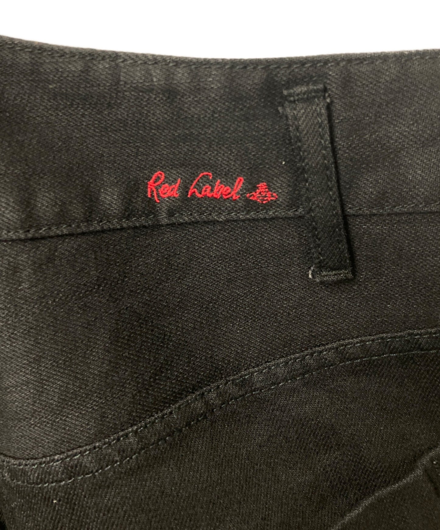 [Pre-owned] Vivienne Westwood RED LABEL Orb patch sarouel denim pants 16-12-792005 16-12-792005