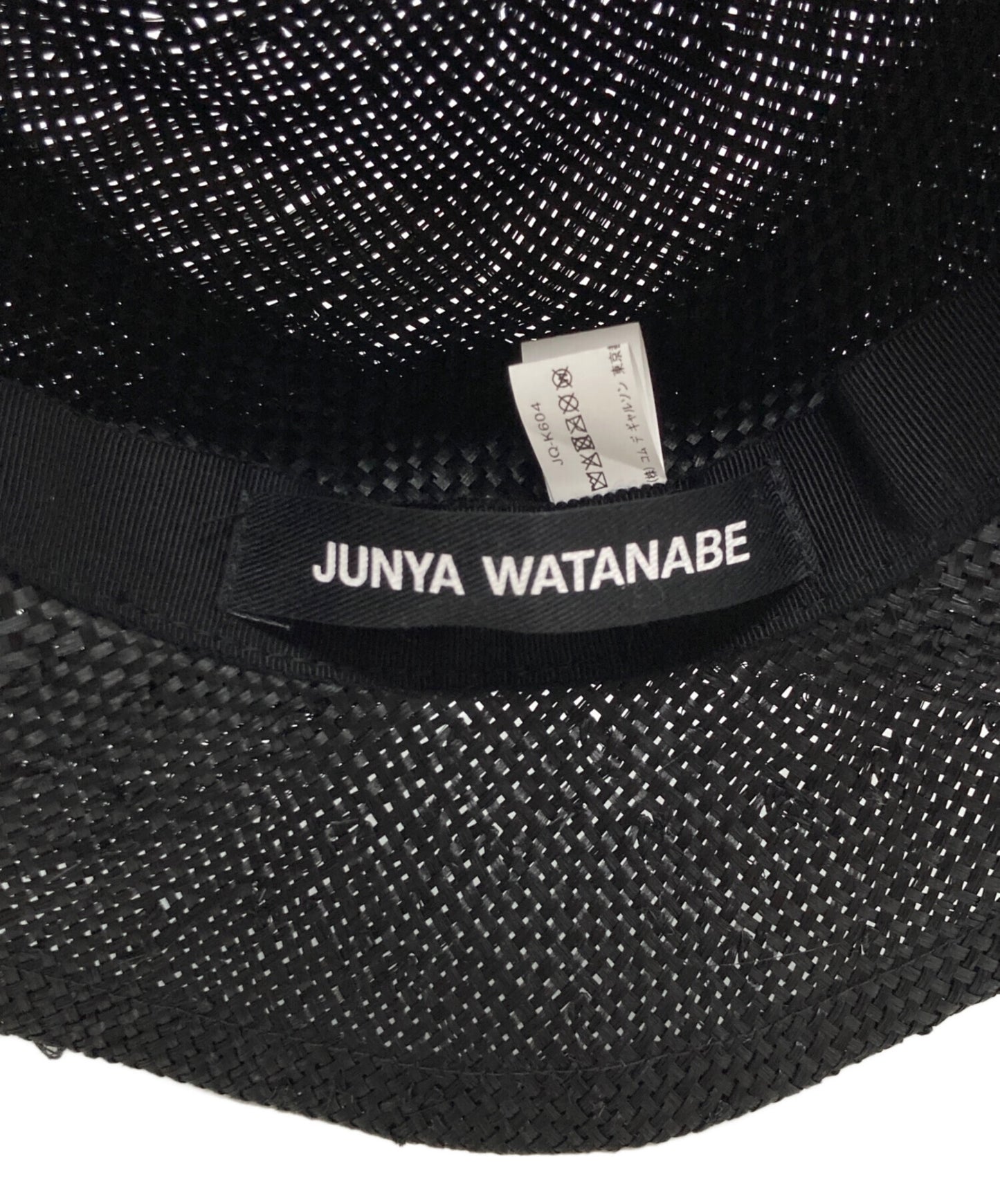 [Pre-owned] JUNYA WATANABE COMME des GARCONS Kenma Grass × Chinese Bamboo Bucket Hat with Back Ribbon—Everyday Resort Style JQ-K604
