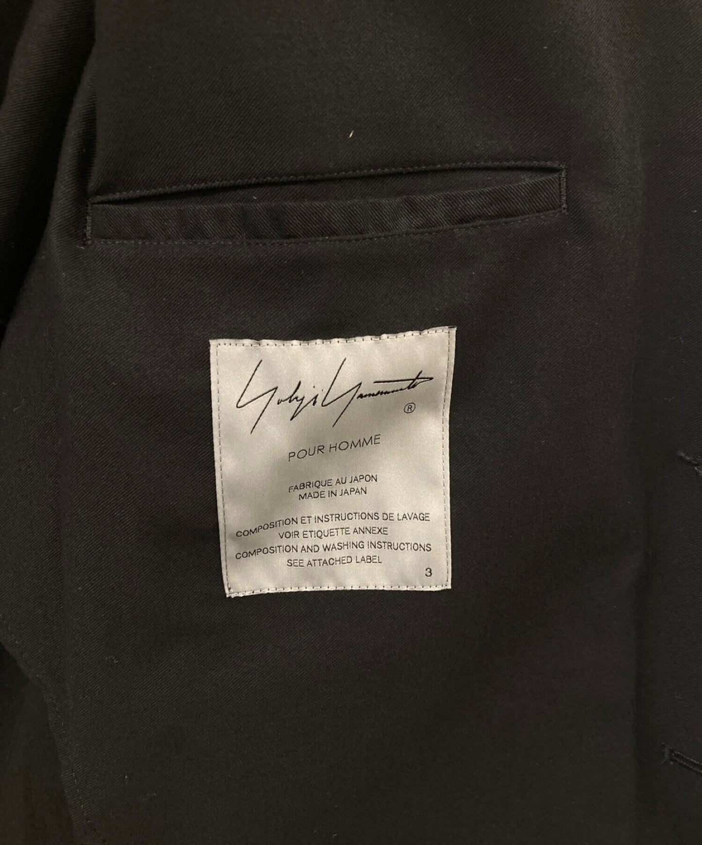 [Pre-owned] Yohji Yamamoto pour homme 24SS WIDE TWILL R-4 POCKET 3 BUTTON JKT HS-J11-002