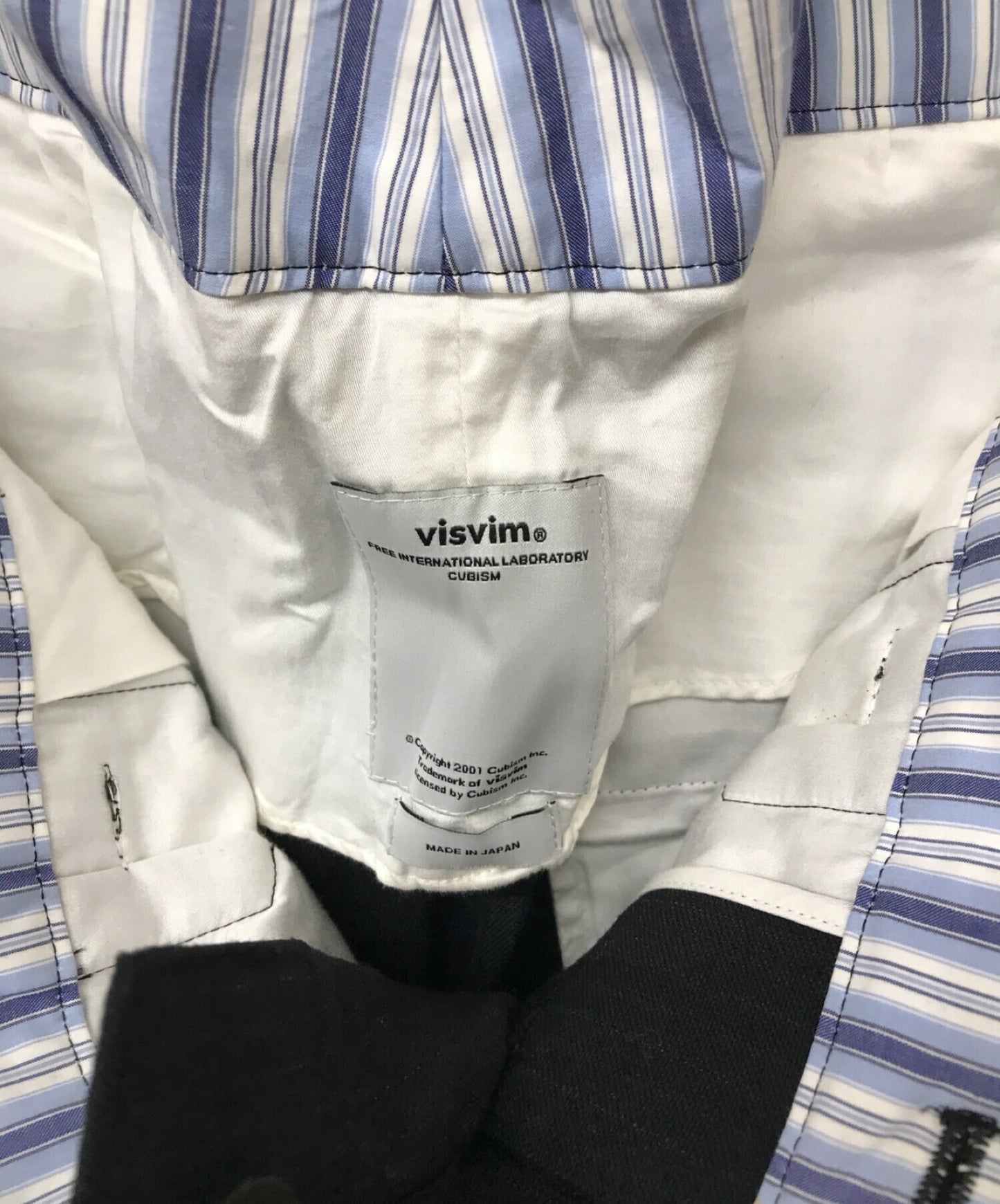 [Pre-owned] VISVIM HAKAMA PANTS BANDED WOOL STRIPE Hakama pants banded wool stripe 0116205008023