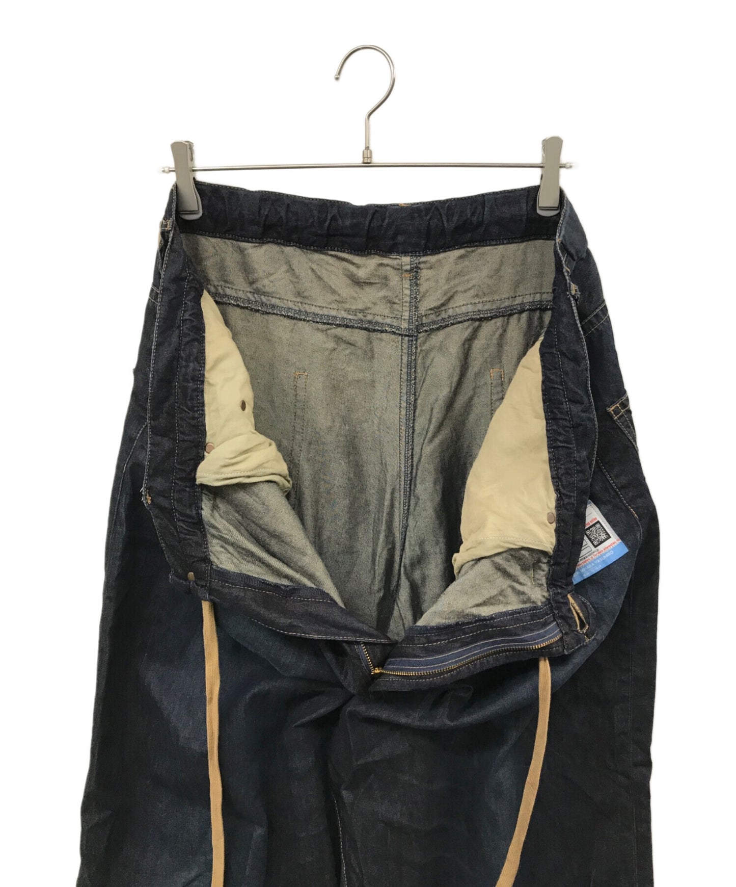 [Pre-owned] Maison MIHARA YASUHIRO 23AW Tencel denim super wide pants A11PT023