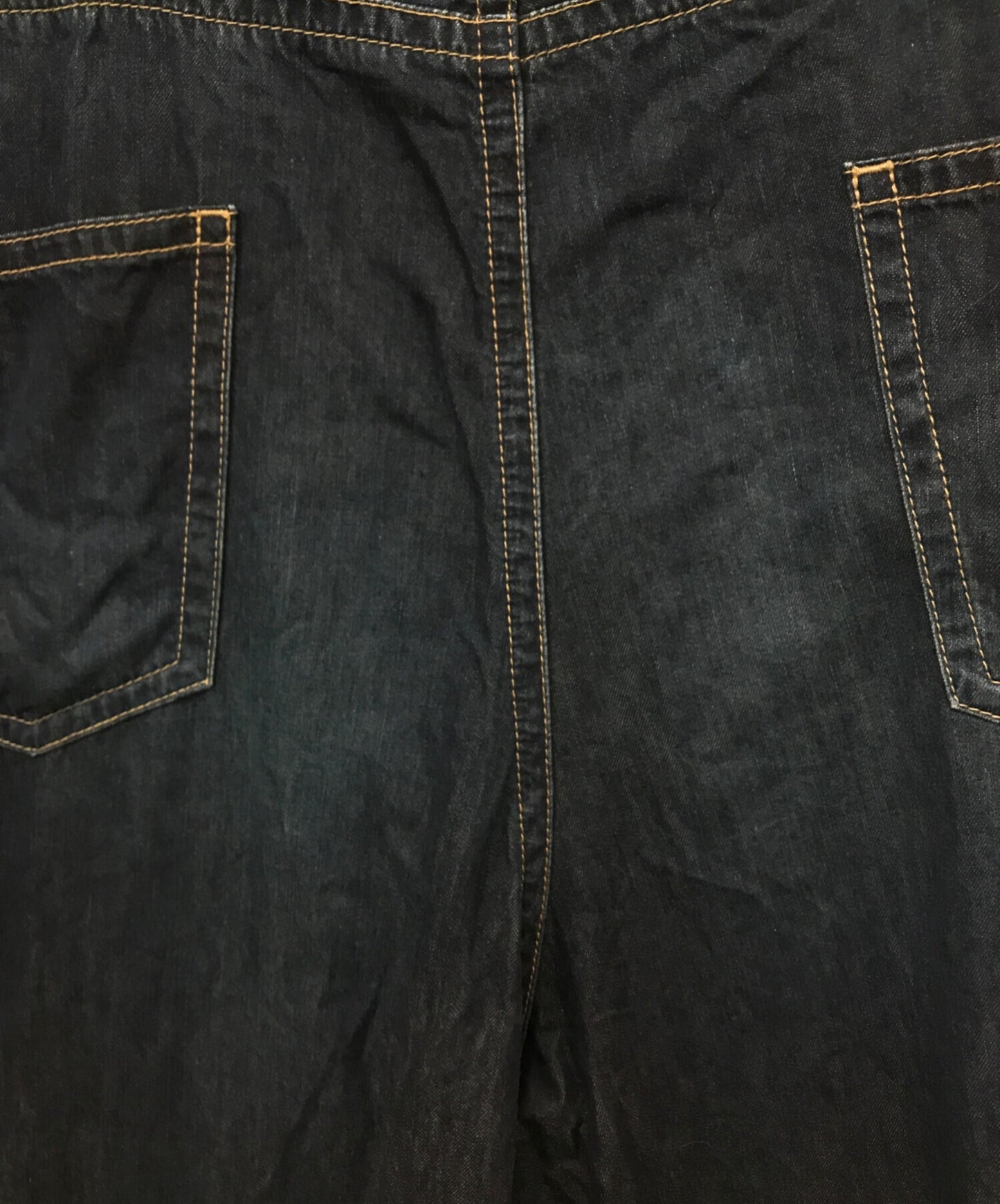 [Pre-owned] Maison MIHARA YASUHIRO 23AW Tencel denim super wide pants A11PT023