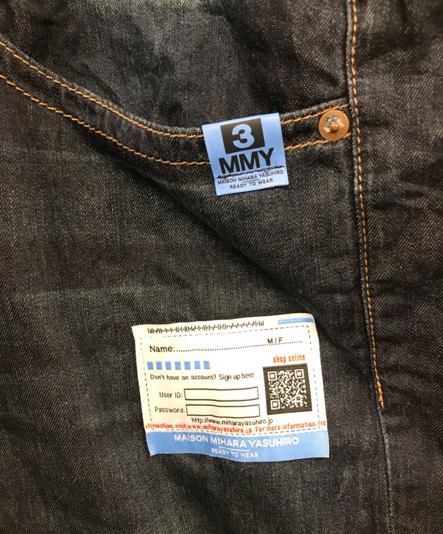 [Pre-owned] Maison MIHARA YASUHIRO 23AW Tencel denim super wide pants A11PT023