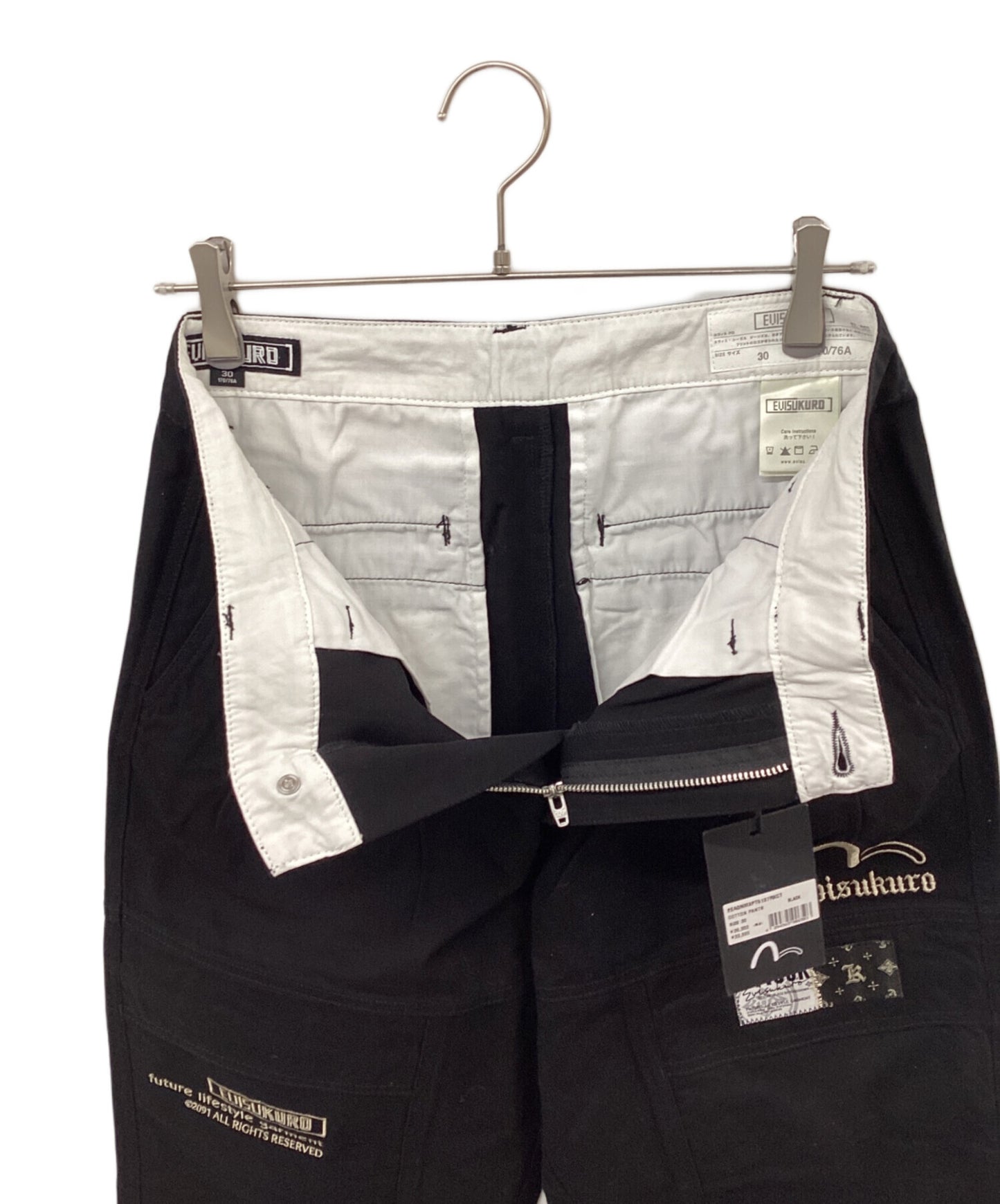 [Pre-owned] EVISU Loose-fitting pants with seagull and logo embroidery 2EAGNM3PT5137RXCT