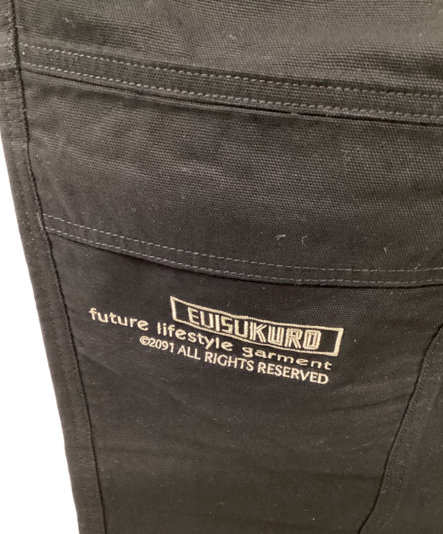 [Pre-owned] EVISU Loose-fitting pants with seagull and logo embroidery 2EAGNM3PT5137RXCT