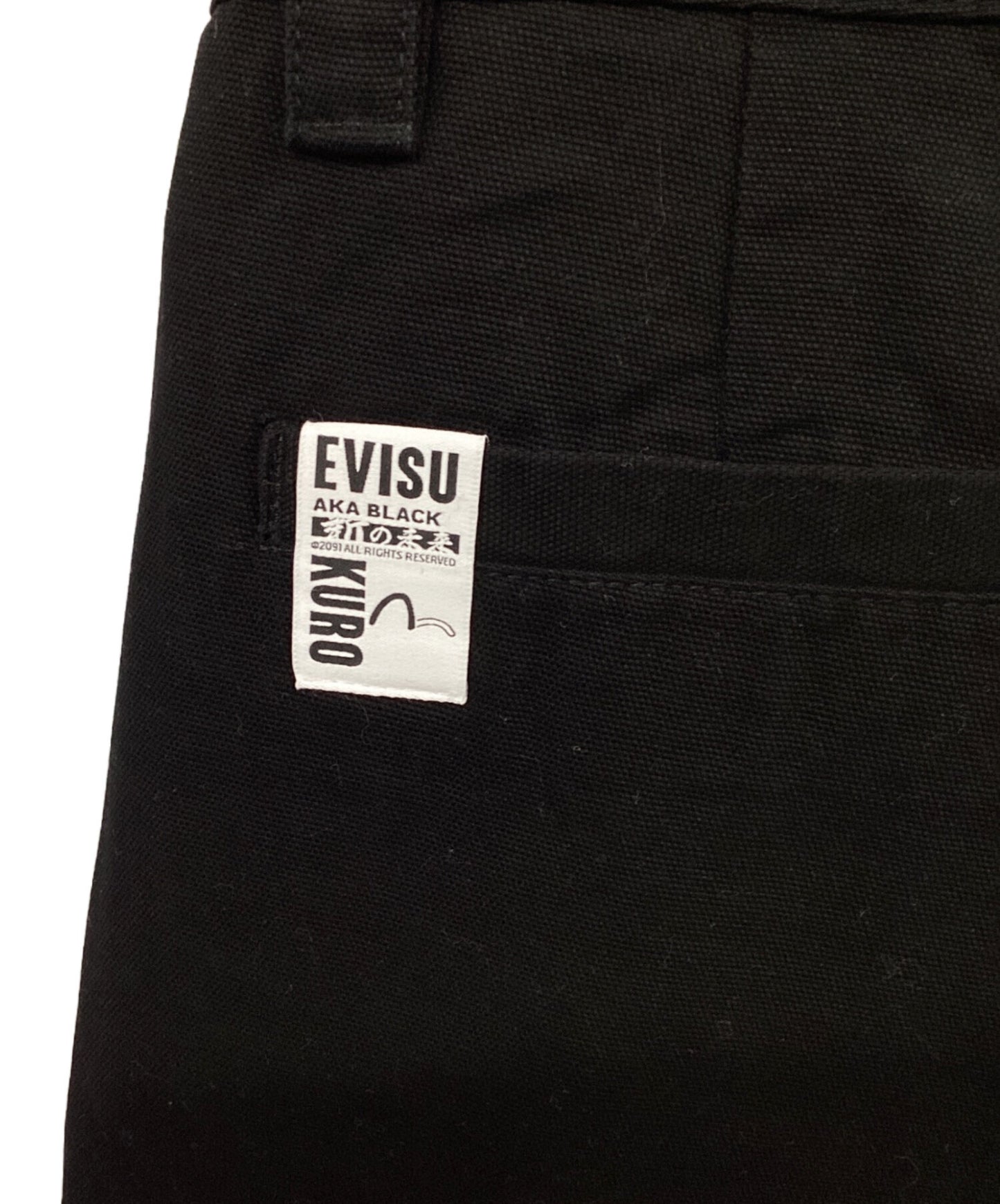[Pre-owned] EVISU Loose-fitting pants with seagull and logo embroidery 2EAGNM3PT5137RXCT