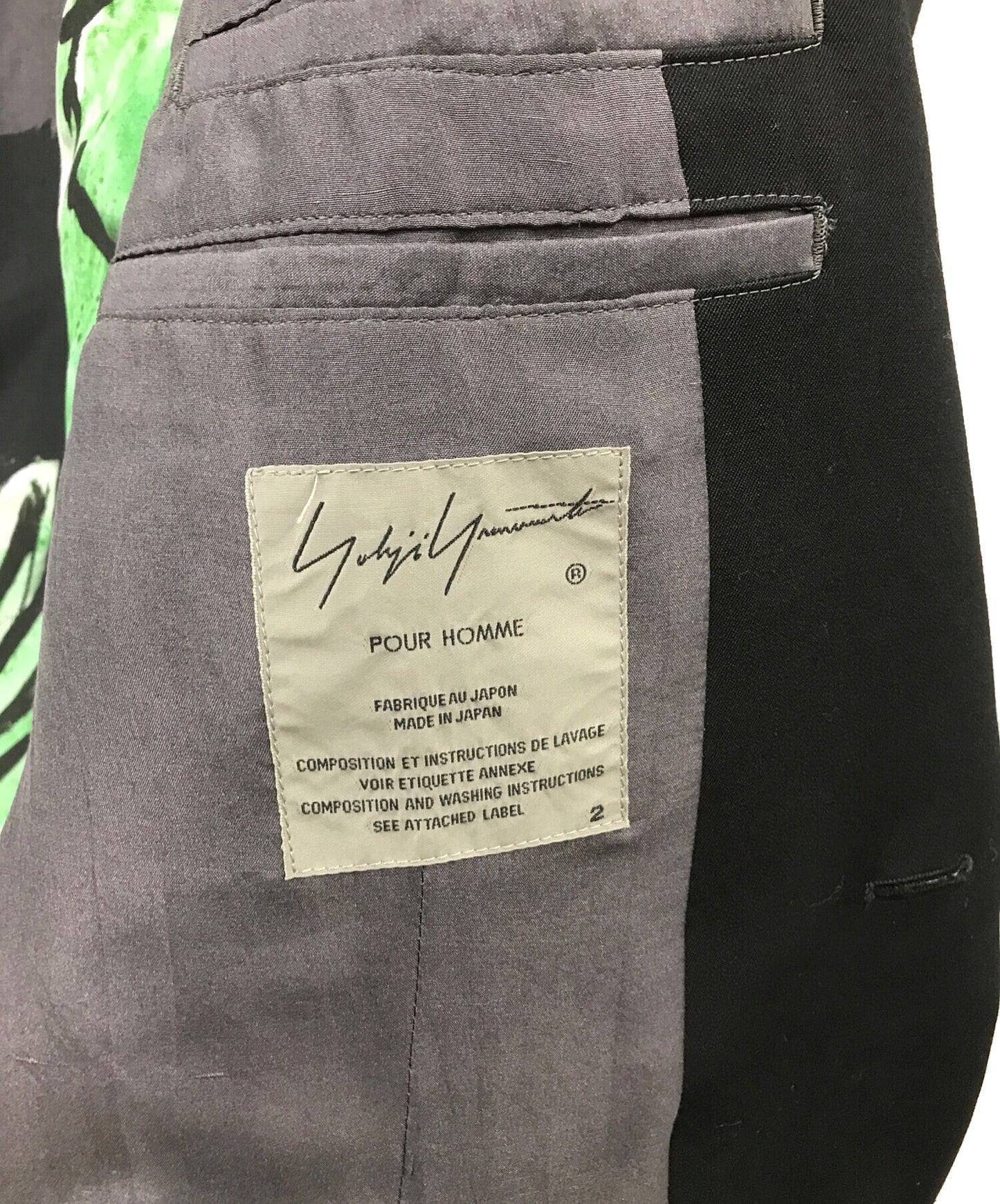 [Pre-owned] Yohji Yamamoto pour homme Lined Graphic Tailored Jacket HD-J14-817