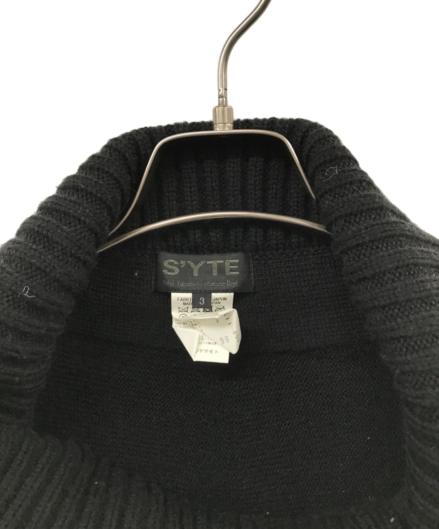 [Pre-owned] s'yte Queen cord 2-way wrap drape poncho UV-K11-602