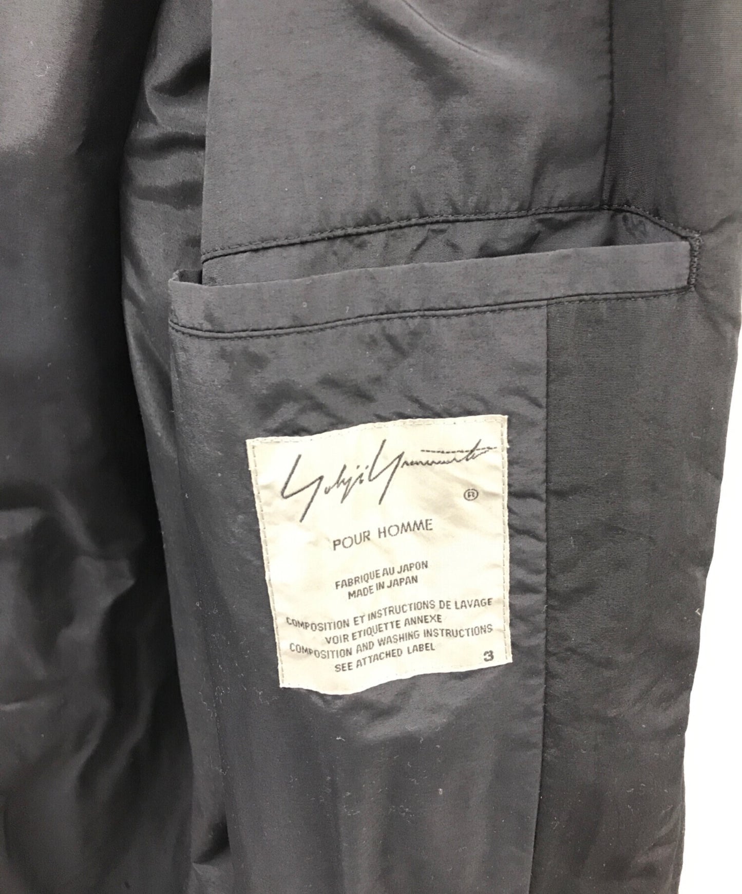 [Pre-owned] Yohji Yamamoto pour homme M-Cotton Filled Shirt Coat NY Weather HR-B34-600