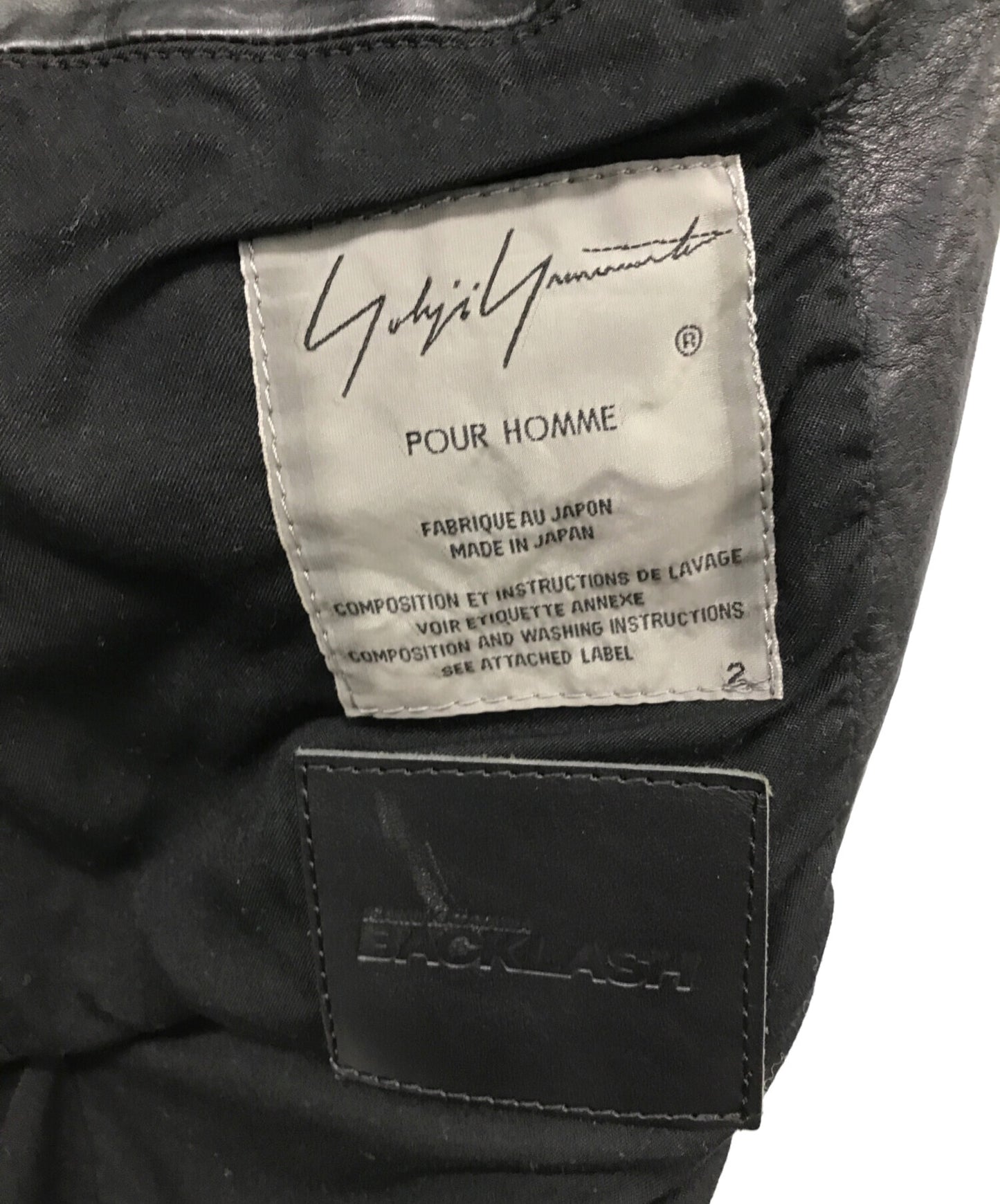 [Pre-owned] Yohji Yamamoto pour homme Leather Riders Long Coat HH-J97-717
