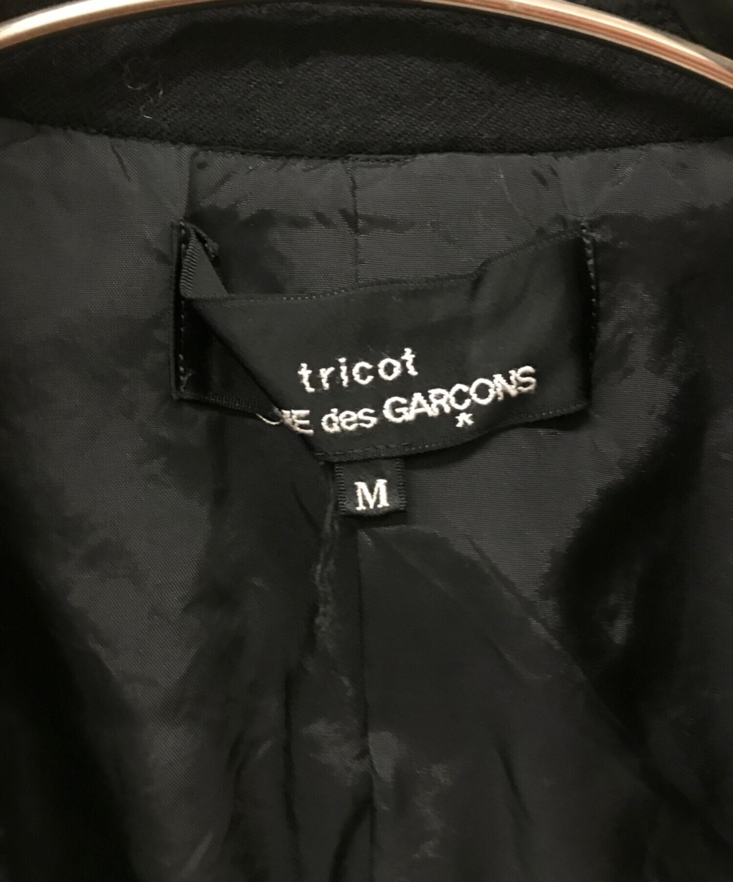 [Pre-owned] tricot COMME des GARCONS Product dyed, different material, hem silk jacket TR-J033