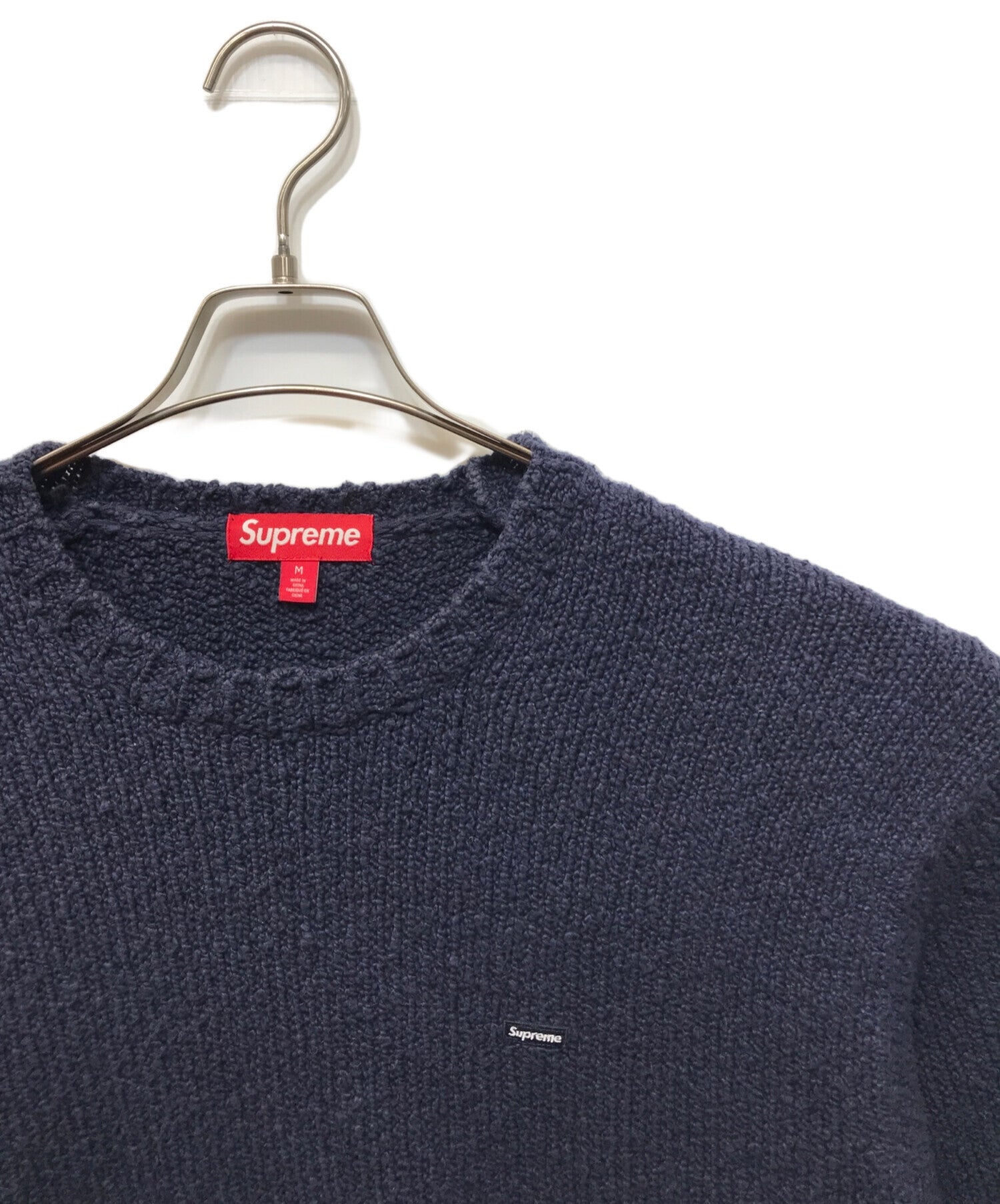 Supreme Bouclé Small Box Sweater 