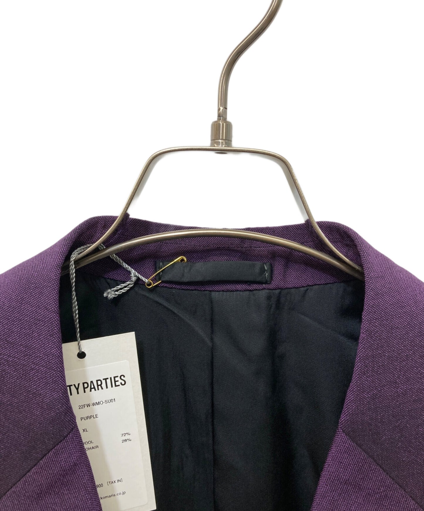 [Pre-owned] WACKO MARIA SINGLE BREASTED JACKET 22fw-wmo-su01