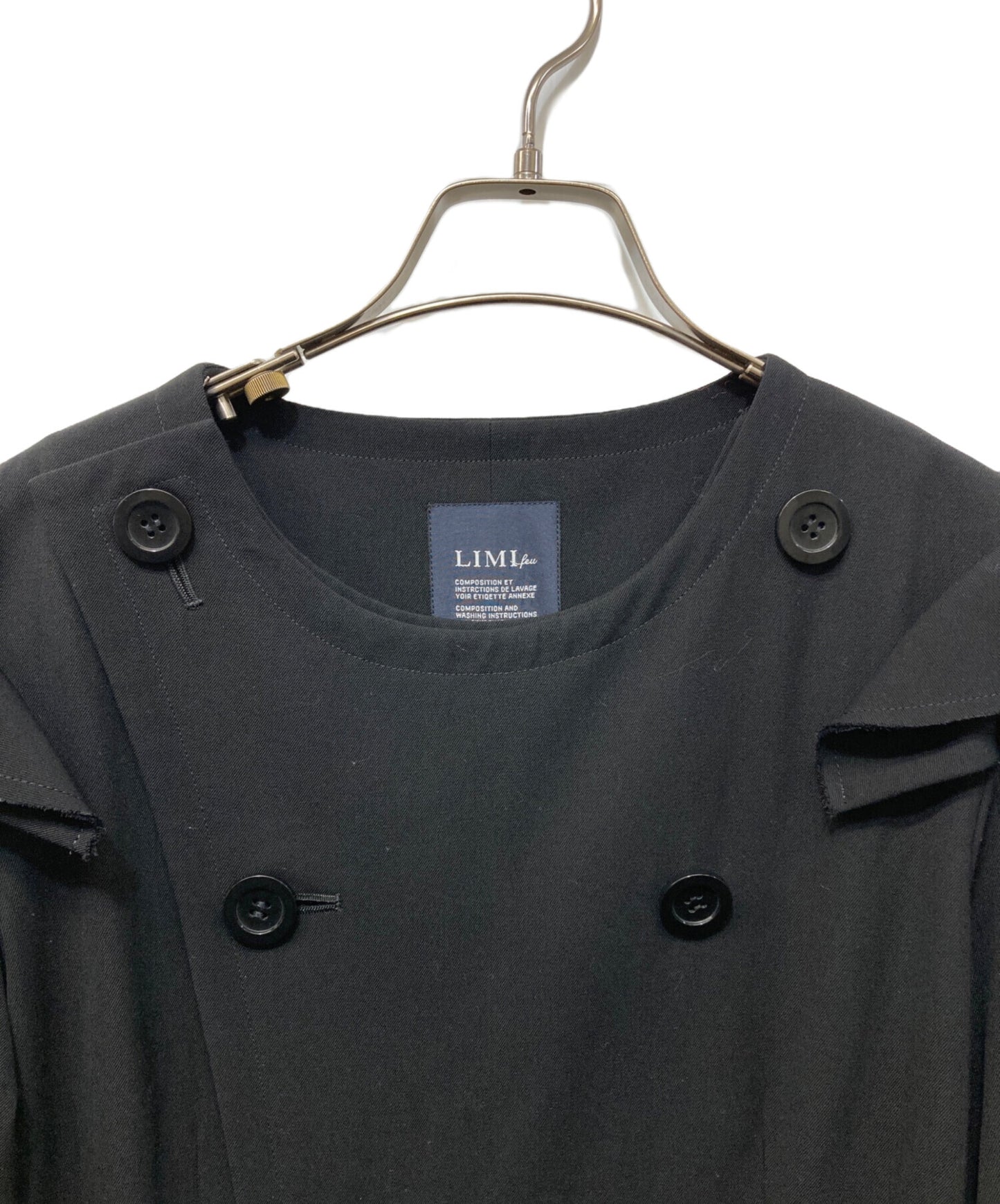[Pre-owned] LIMI feu No Collar Ruffle Trench Coat LY-C01-100