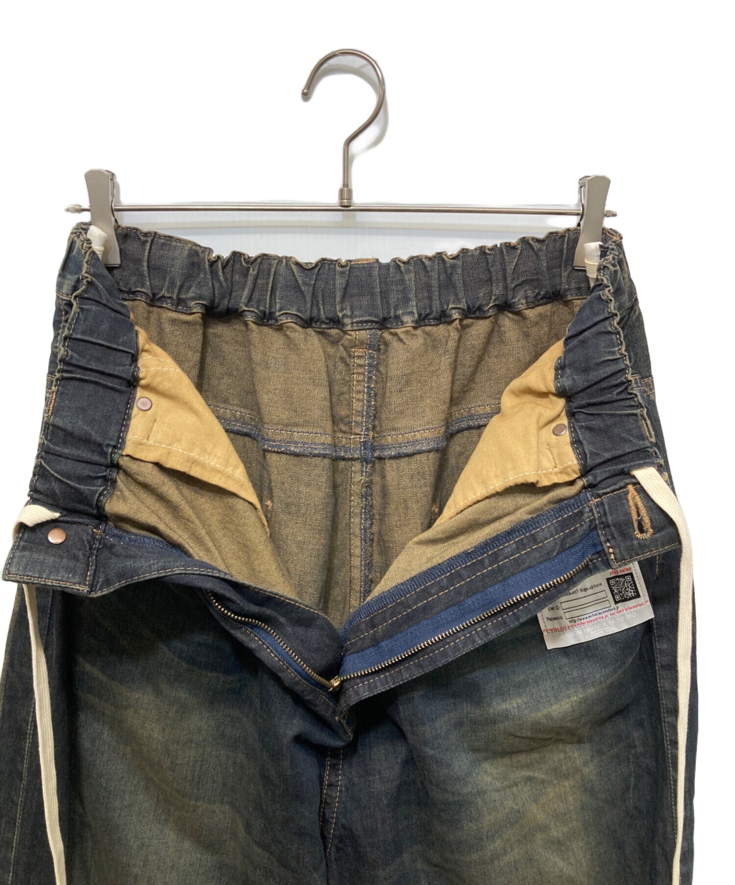 [Pre-owned] MIHARA YASUHIRO FOUR LEGS PANTS A14PT024