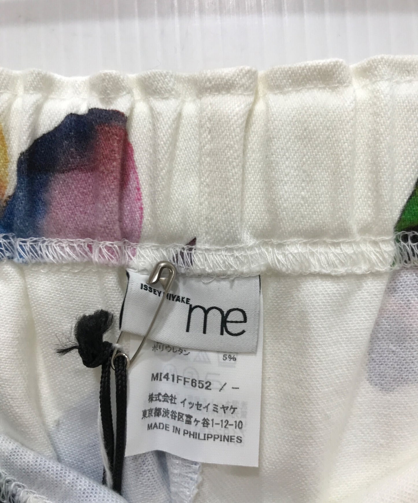 [Pre-owned] me ISSEY MIYAKE flower-patterned pants MI41FF652