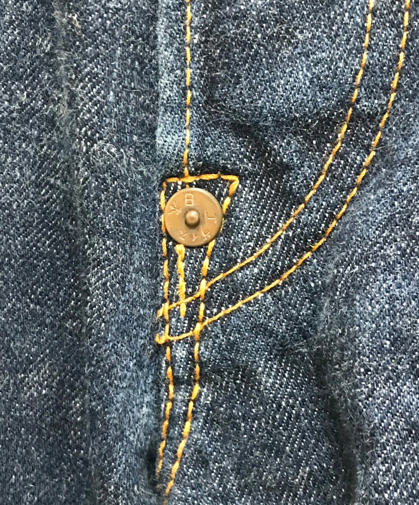 [Pre-owned] EVISU Men's Pocket Denim Denim Pants