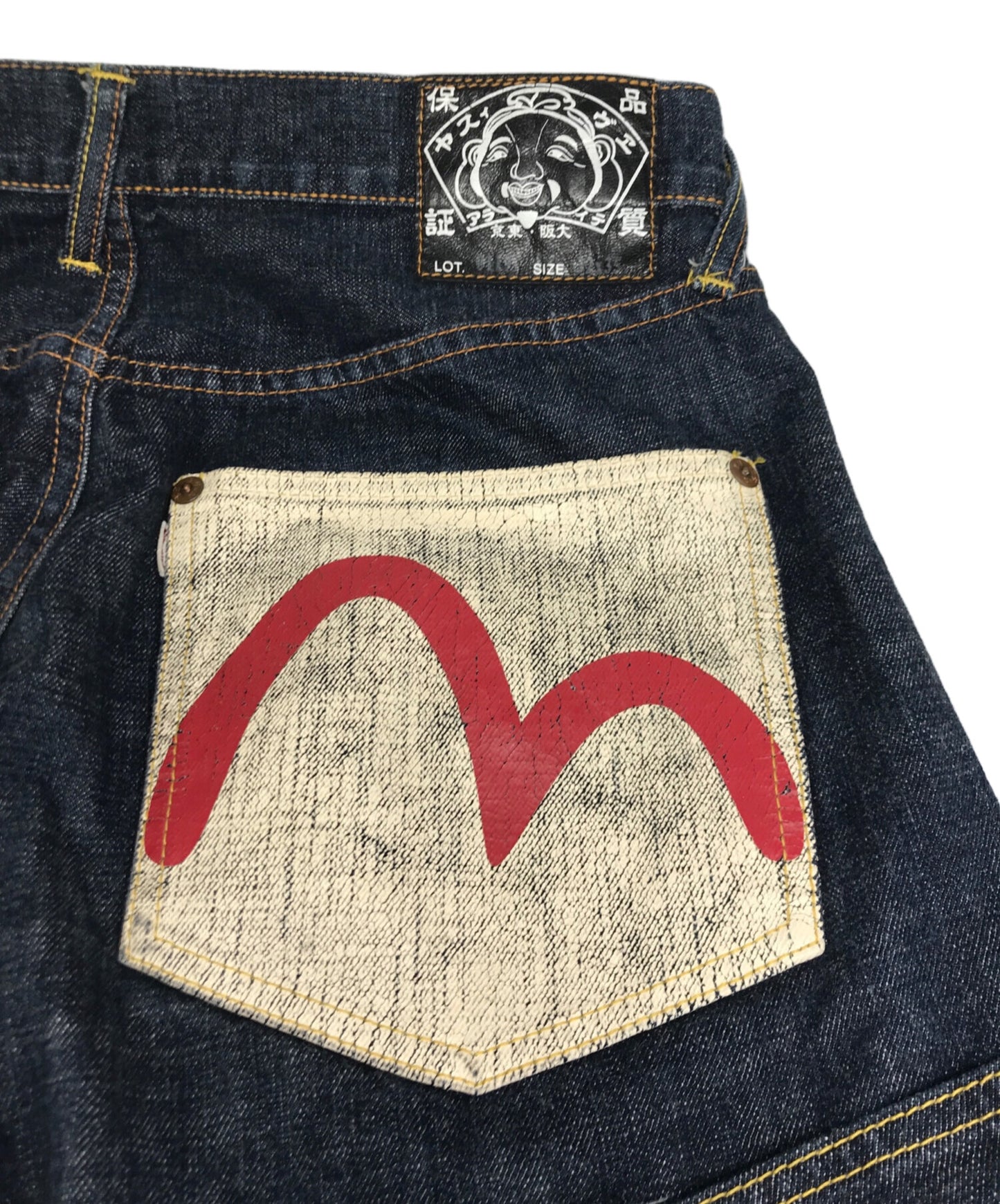 [Pre-owned] EVISU Men's Pocket Denim Denim Pants