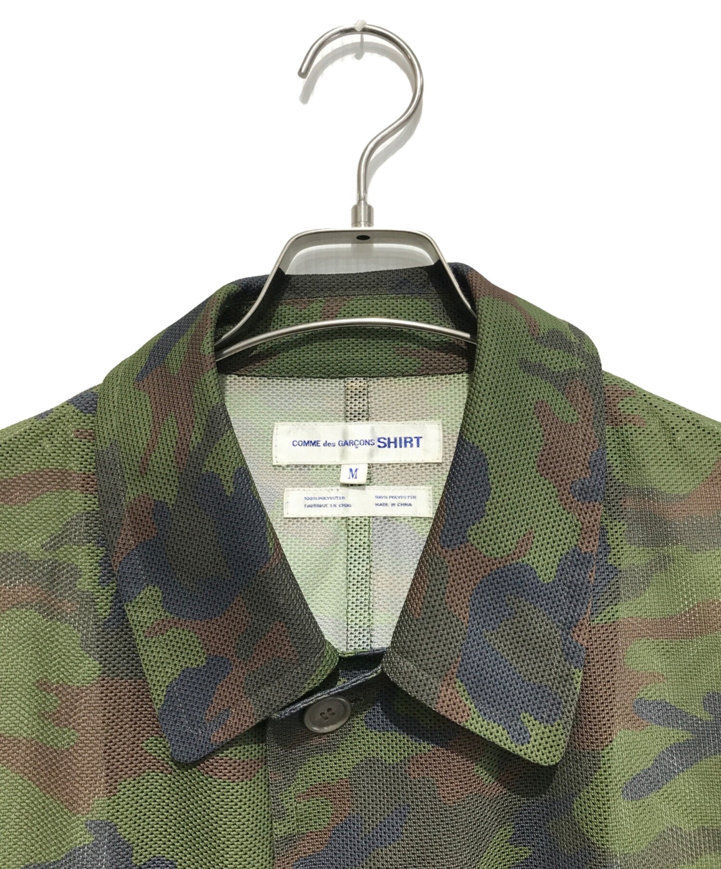 [Pre-owned] COMME des GARCONS Camouflage Mesh Stencil Collar Coat S10104