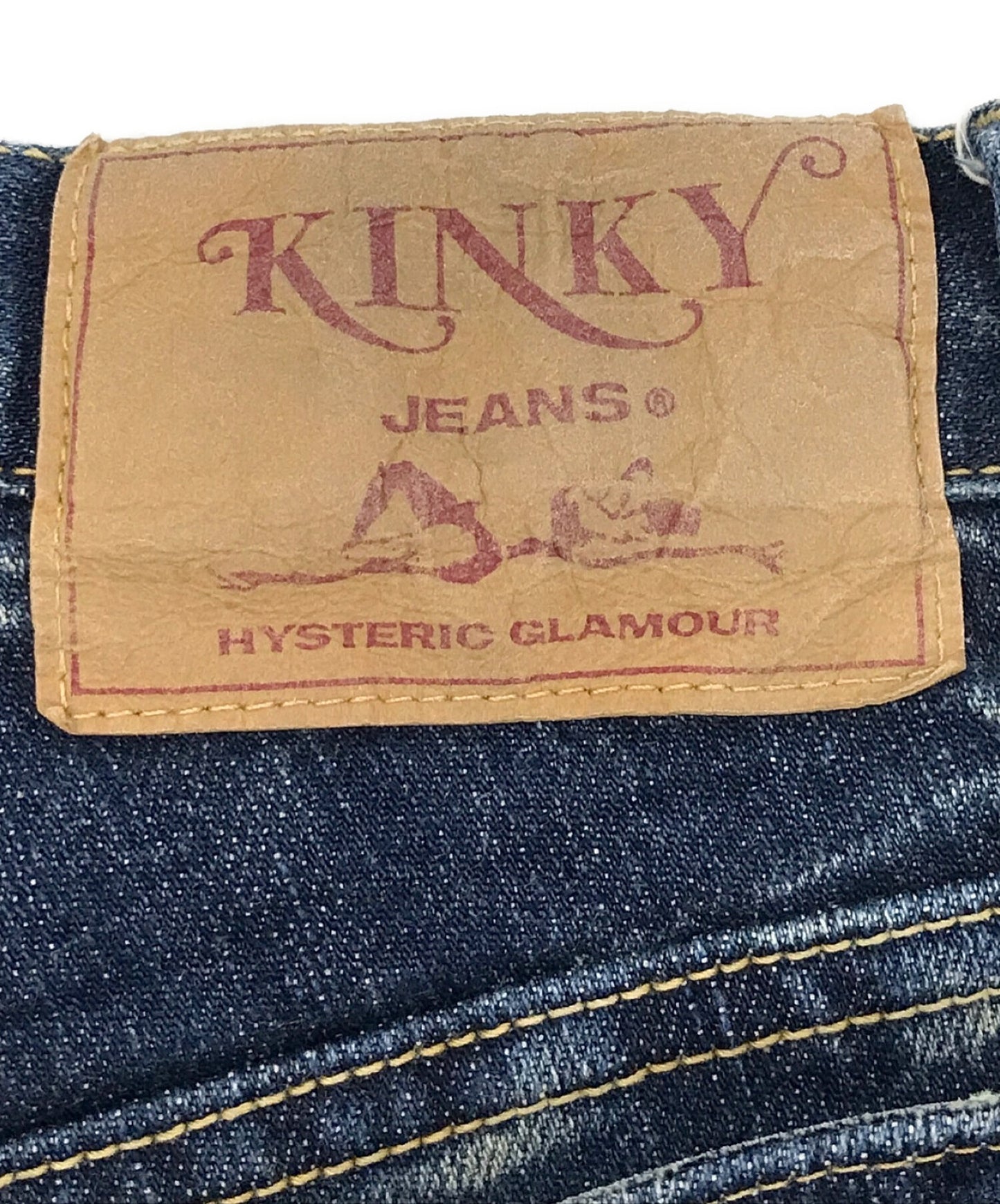 [Pre-owned] Hysteric Glamour Denim Pants Y2K KINKY